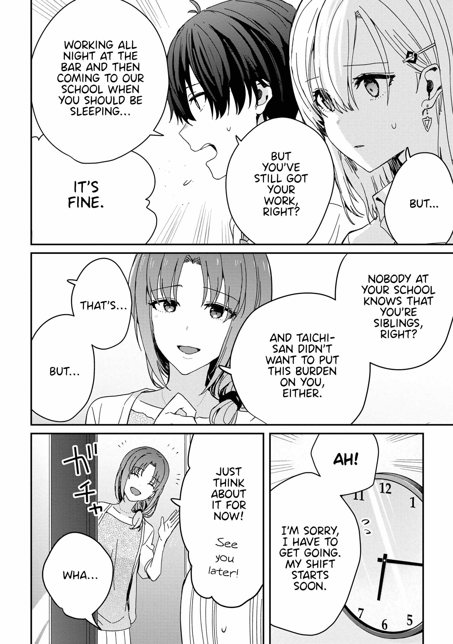 Days with my Step Sister Chapter 18.2 page 3