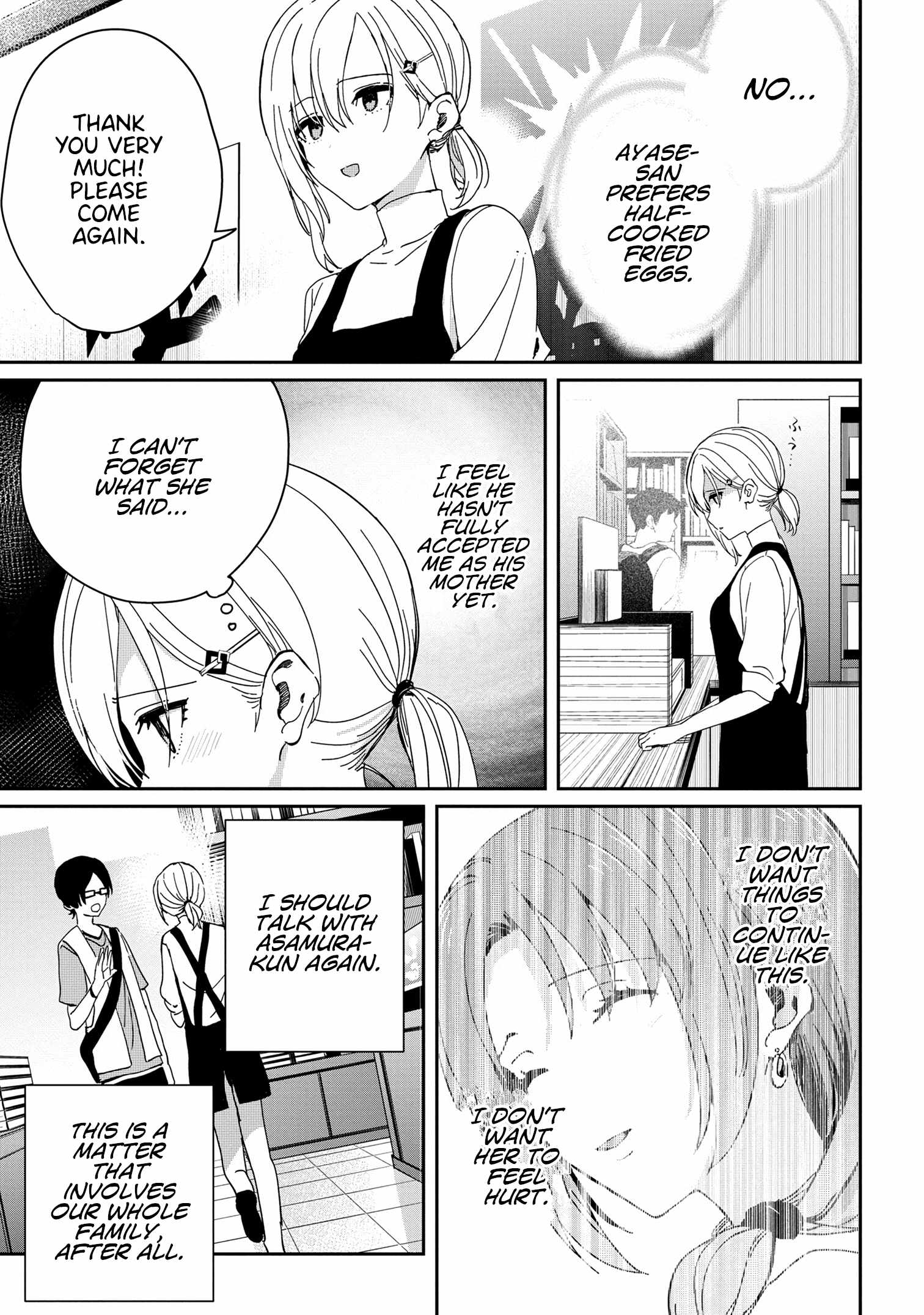 Days with my Step Sister Chapter 18.2 page 8