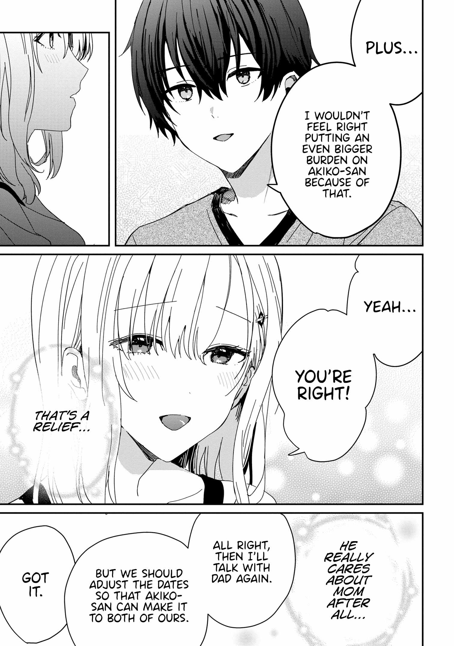 Days with my Step Sister Chapter 18.2 page 12