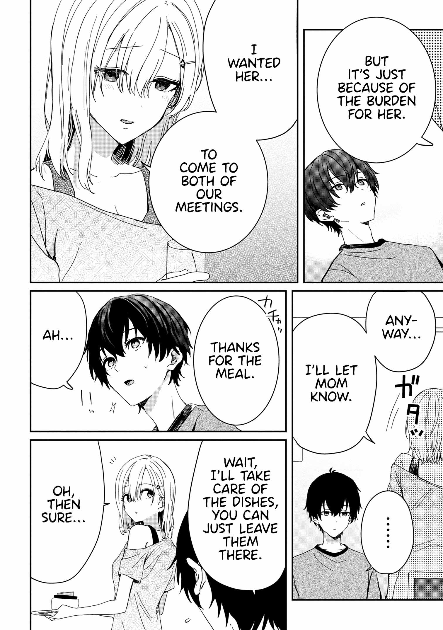Days with my Step Sister Chapter 18.2 page 13