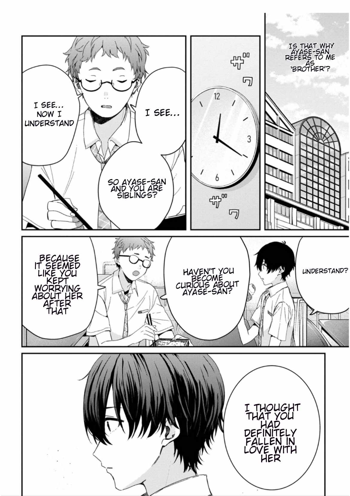 Days with my Step Sister Chapter 19.1 page 4