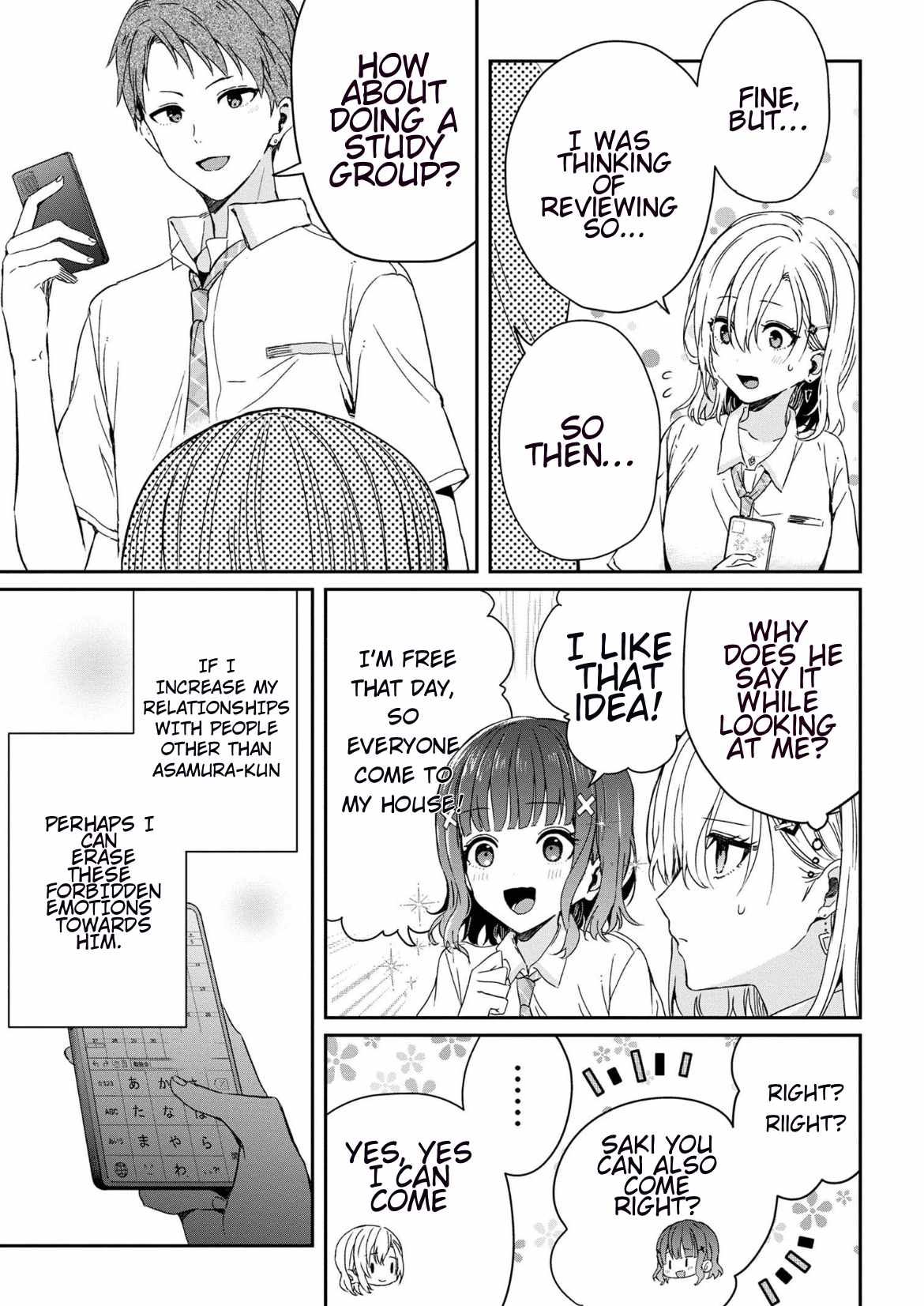 Days with my Step Sister Chapter 19.1 page 9