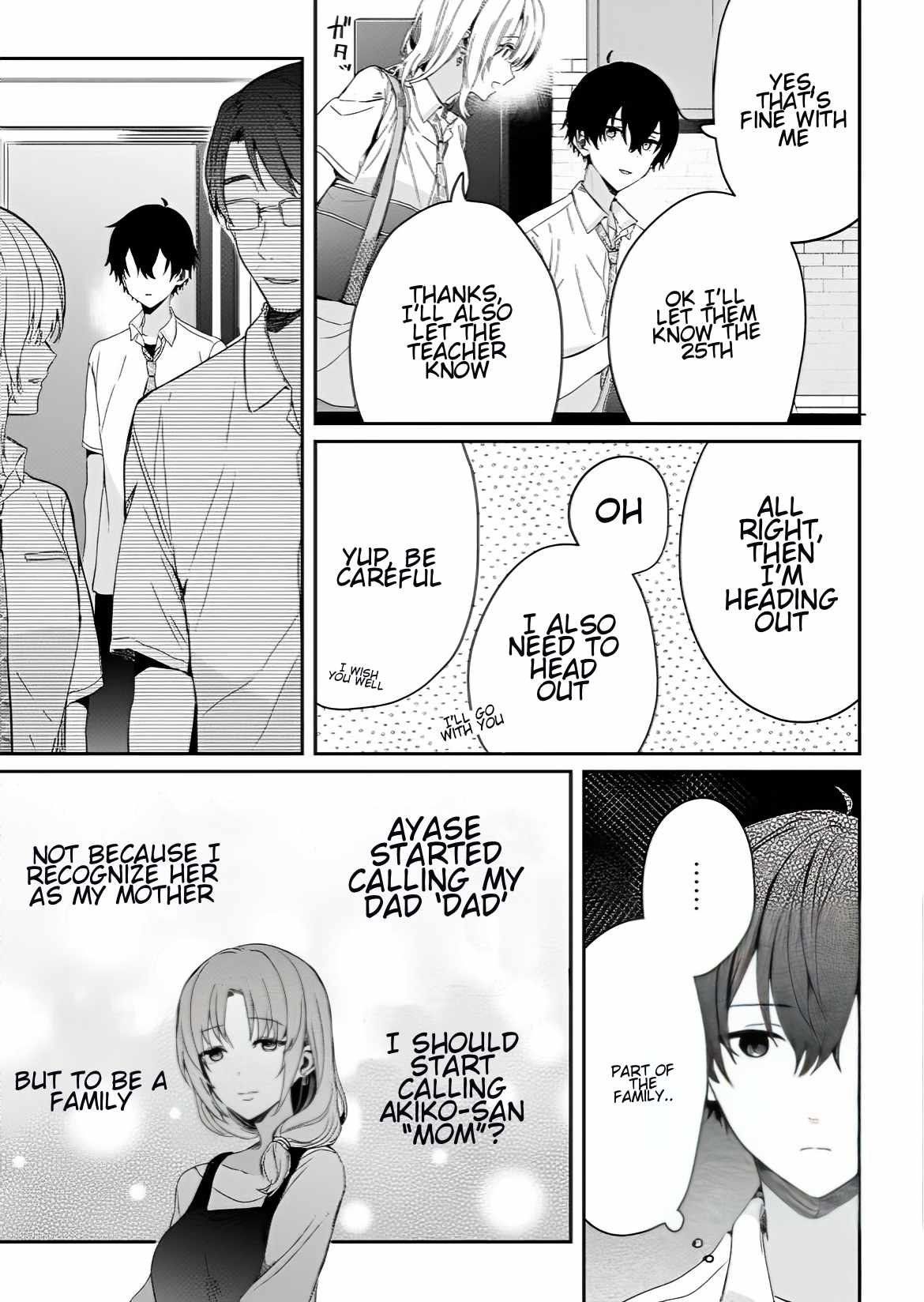 Days with my Step Sister Chapter 19.1 page 3