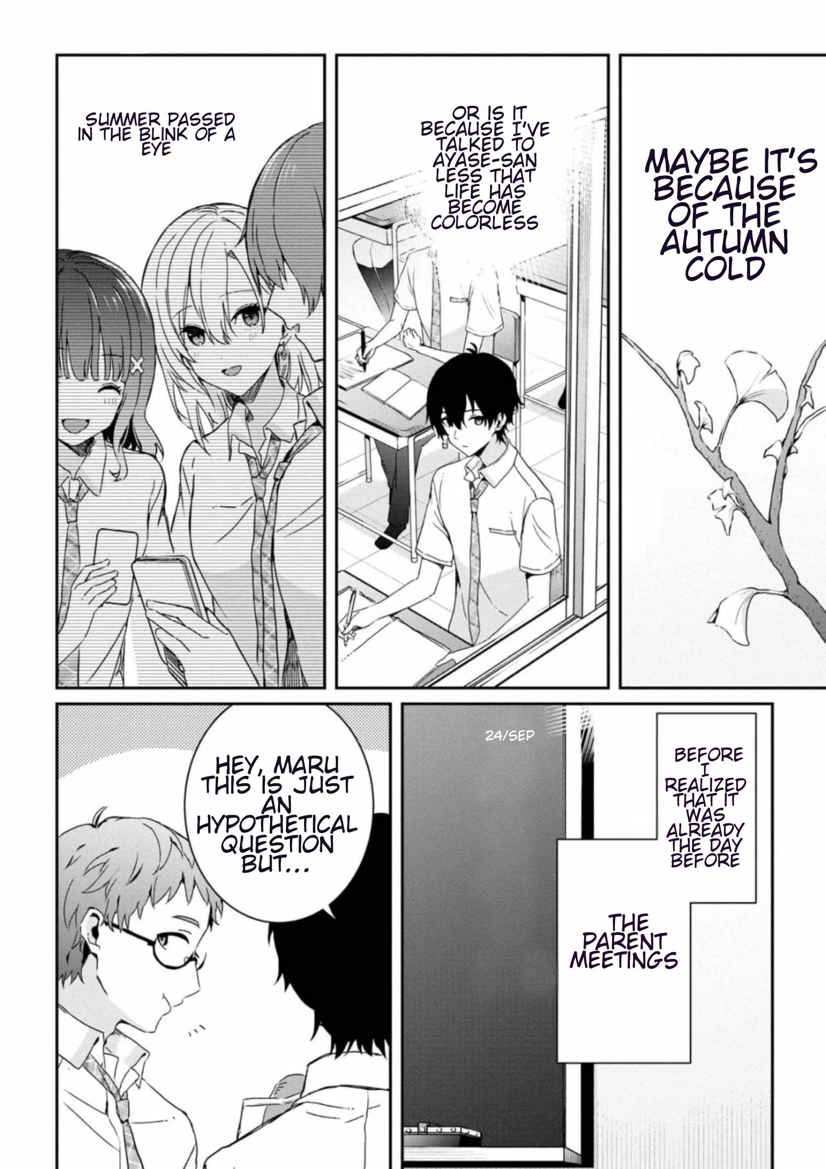 Days with my Step Sister Chapter 19.2 page 5