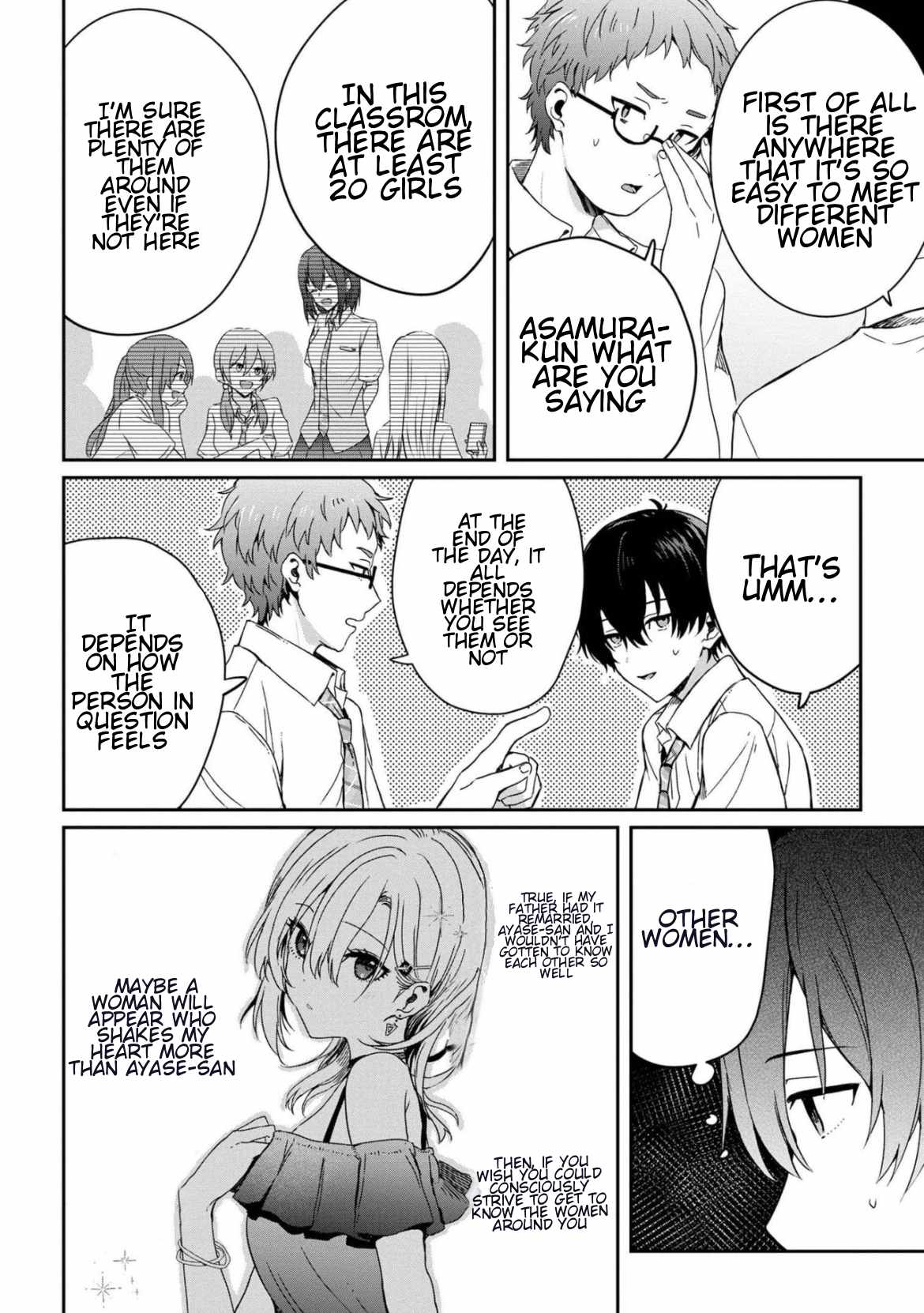 Days with my Step Sister Chapter 19.2 page 7