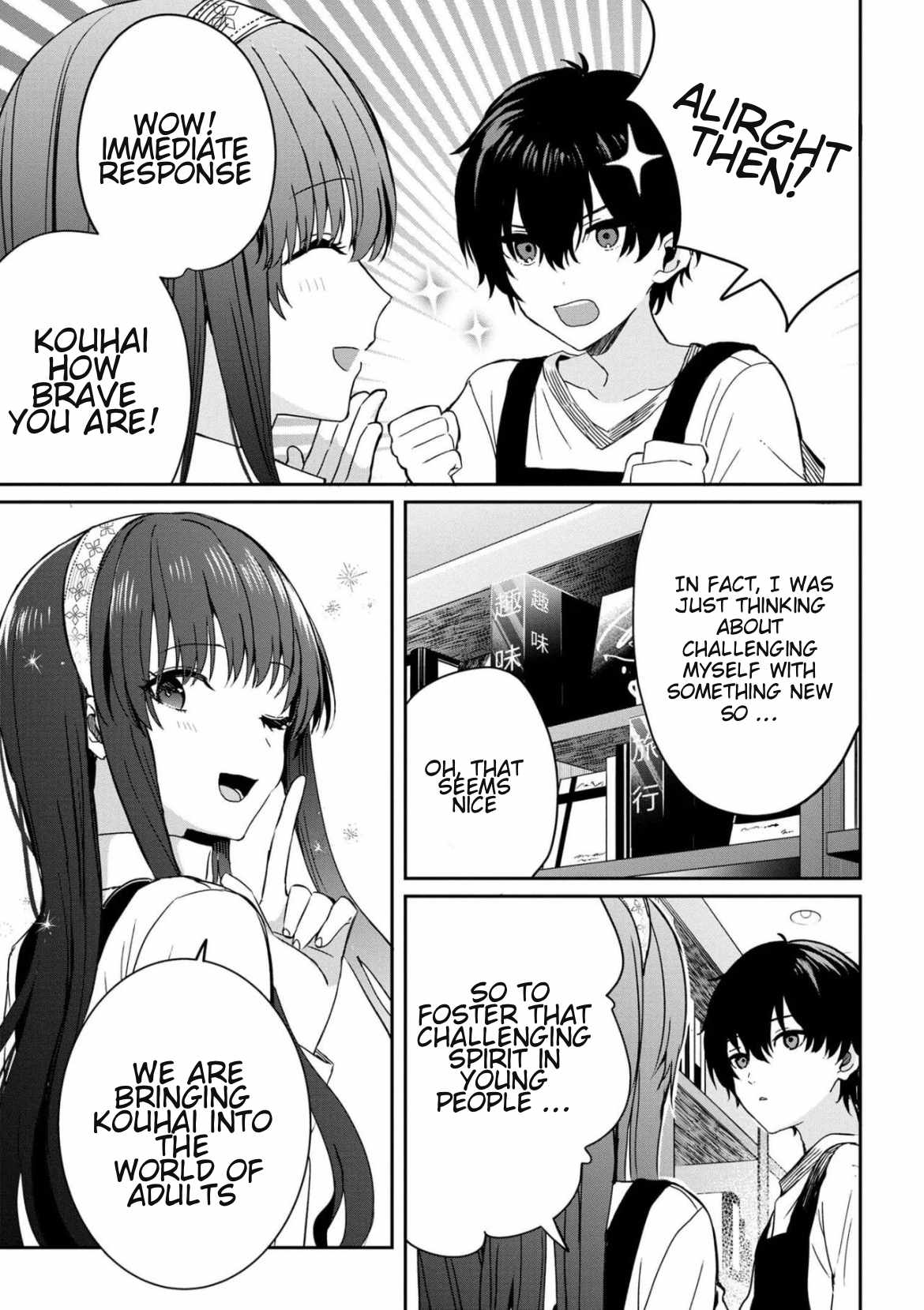 Days with my Step Sister Chapter 19.2 page 10
