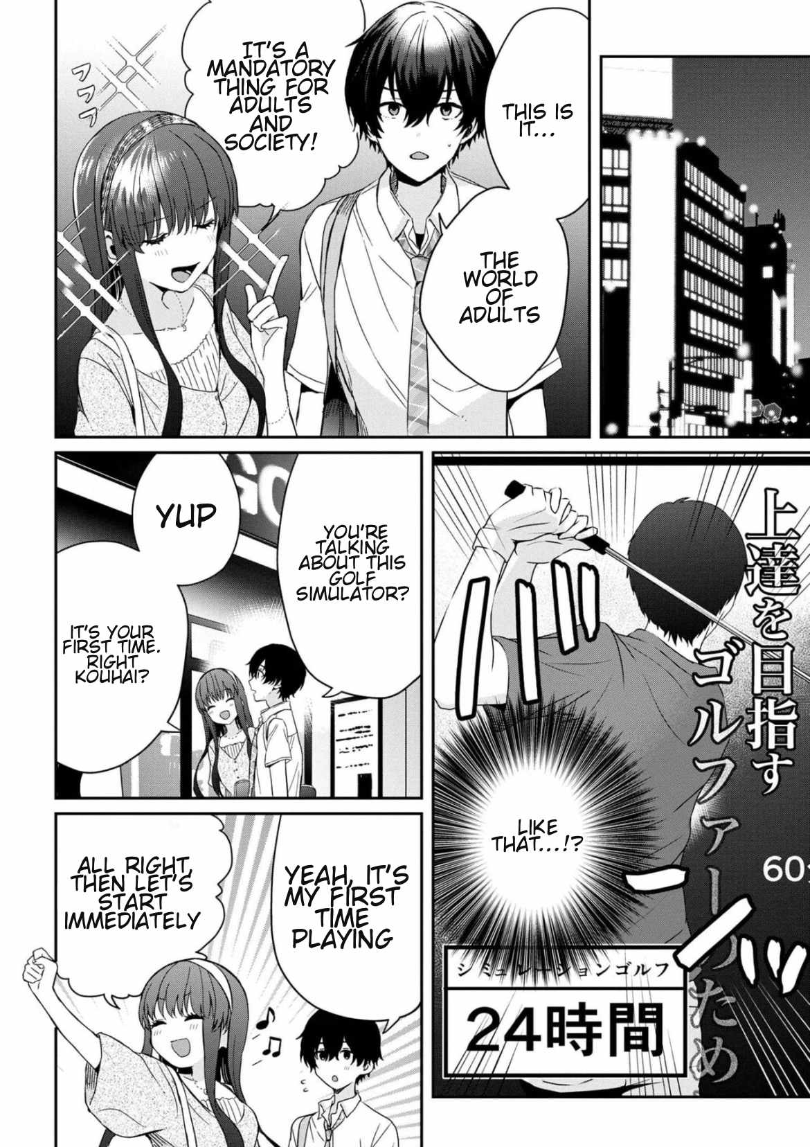 Days with my Step Sister Chapter 19.2 page 11