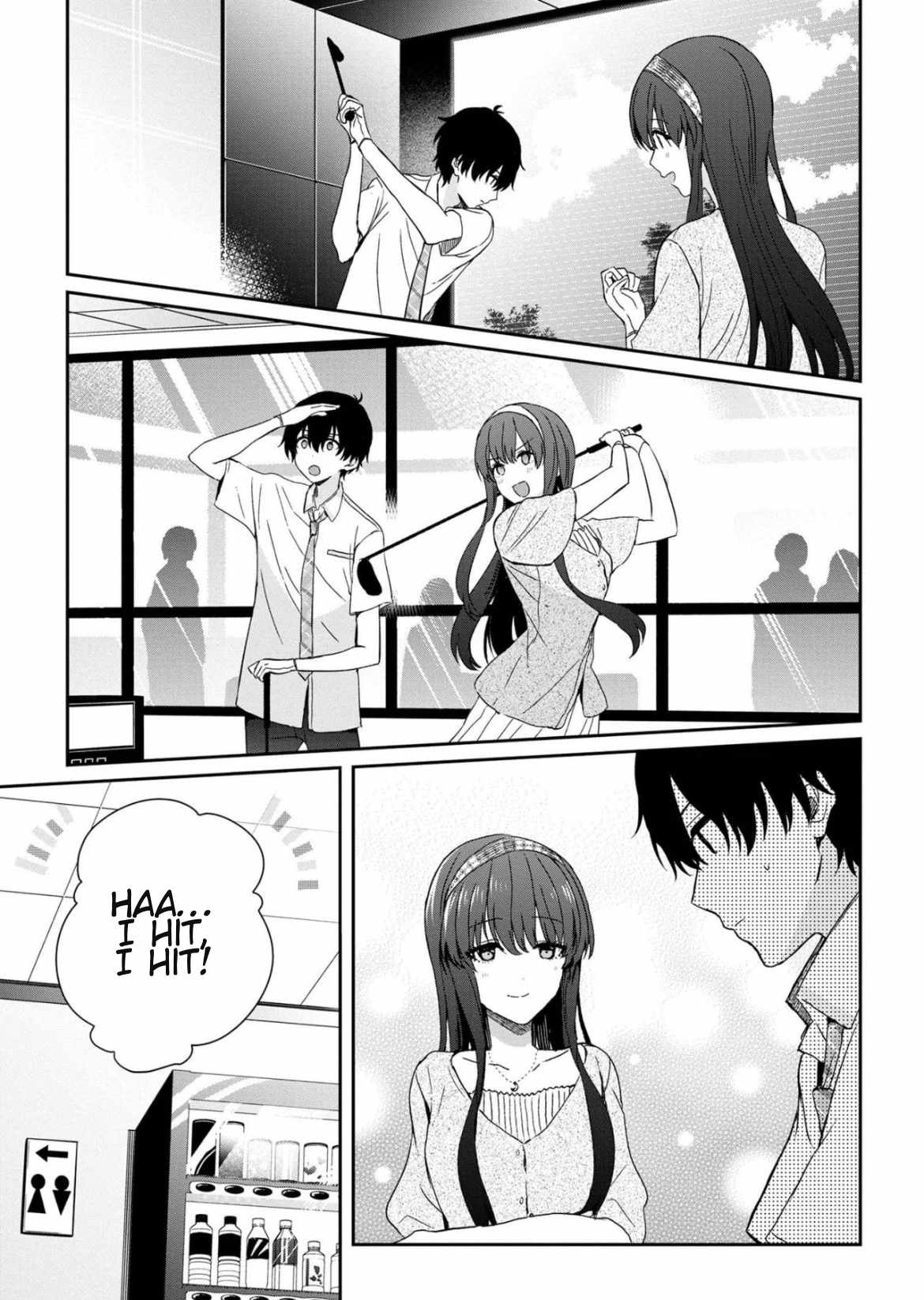Days with my Step Sister Chapter 19.2 page 12
