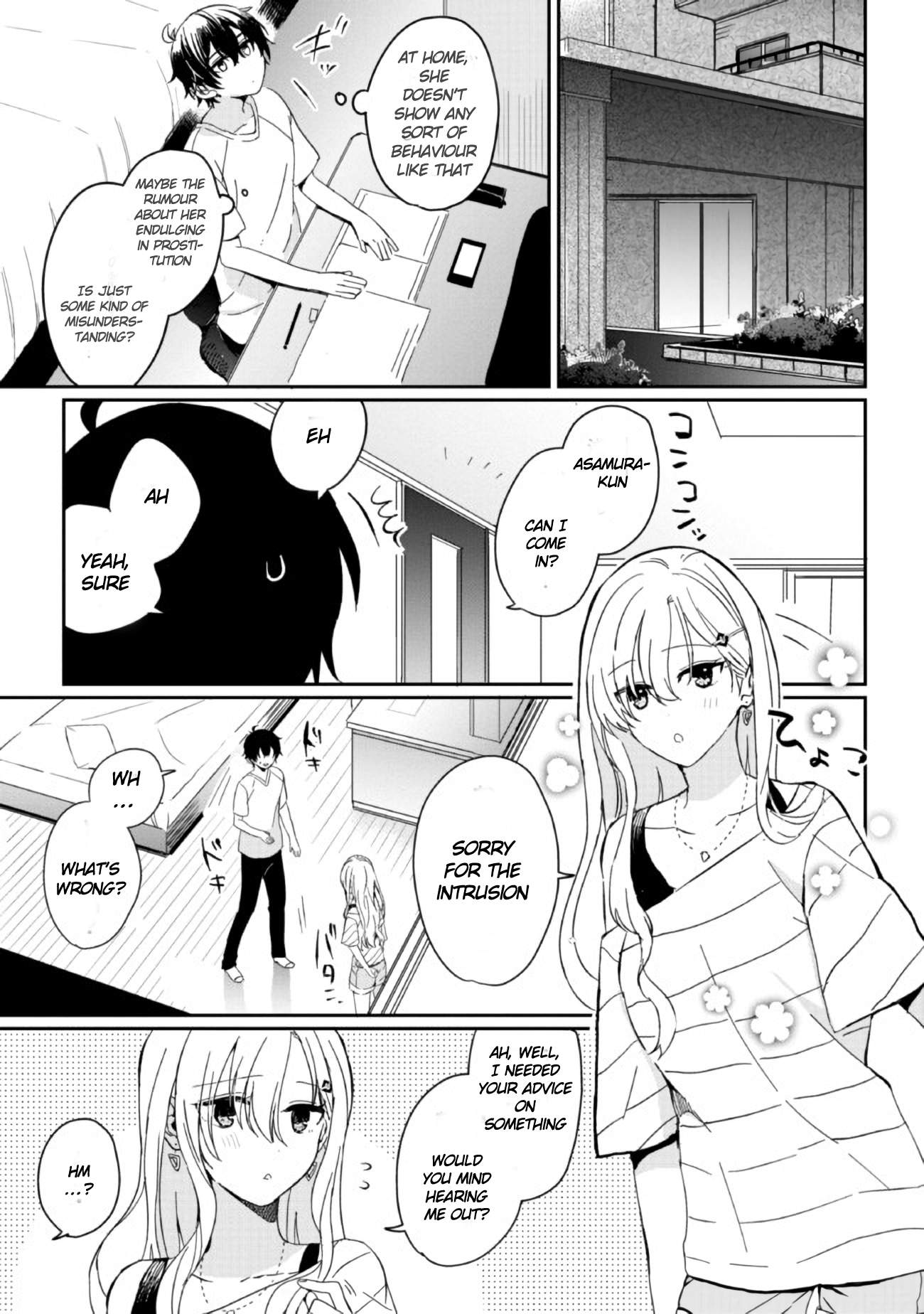 Days with my Step Sister Chapter 2 page 15