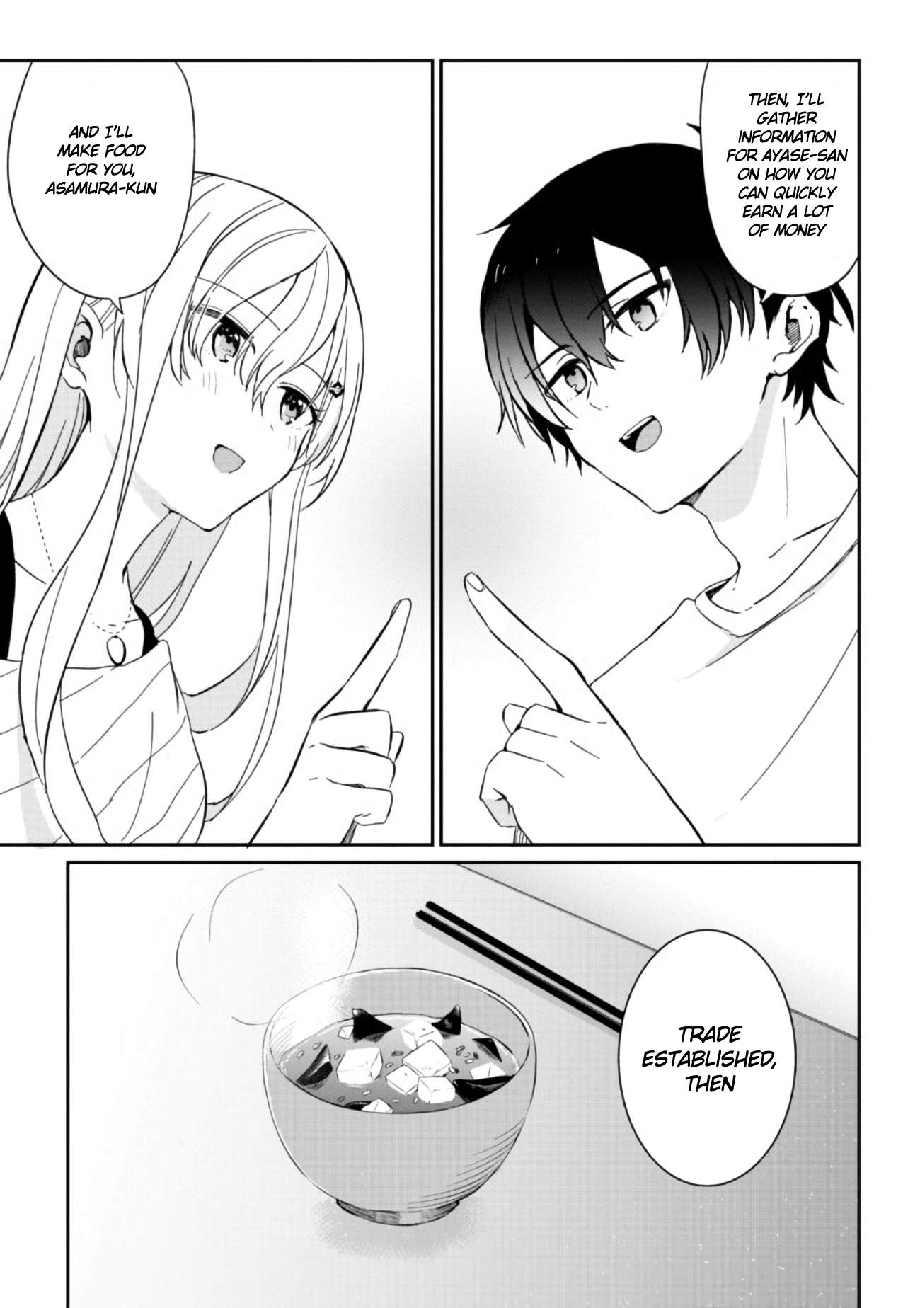 Days with my Step Sister Chapter 2 page 24