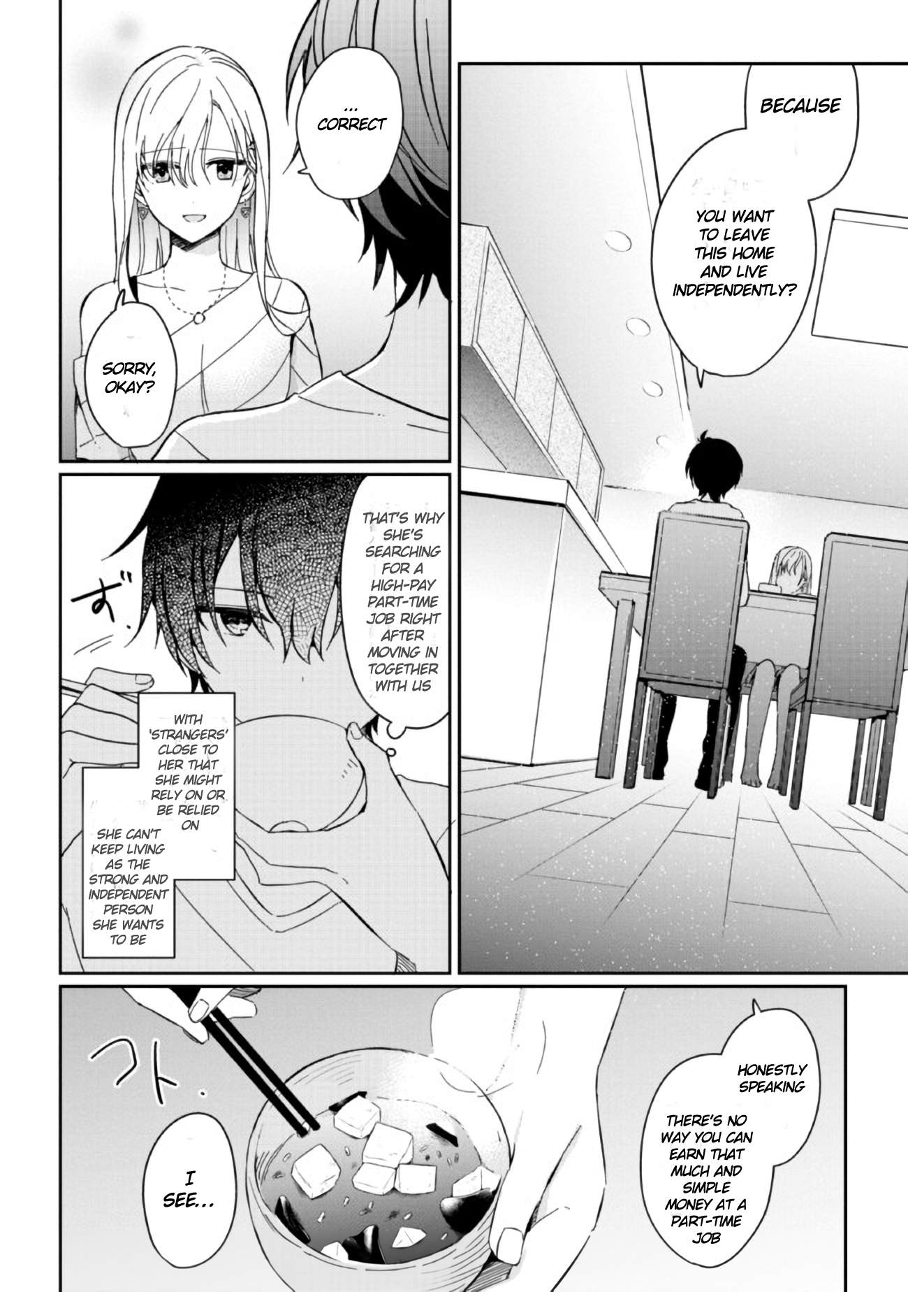Days with my Step Sister Chapter 2 page 20
