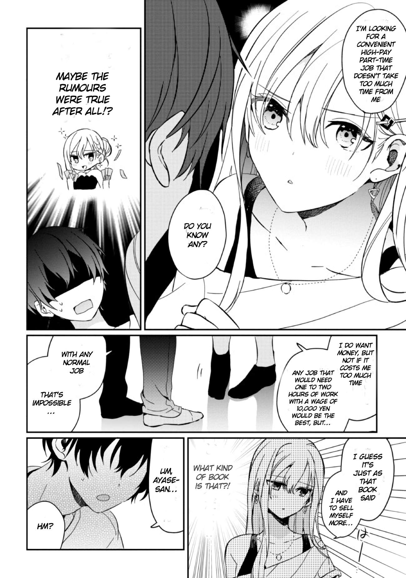 Days with my Step Sister Chapter 2 page 16