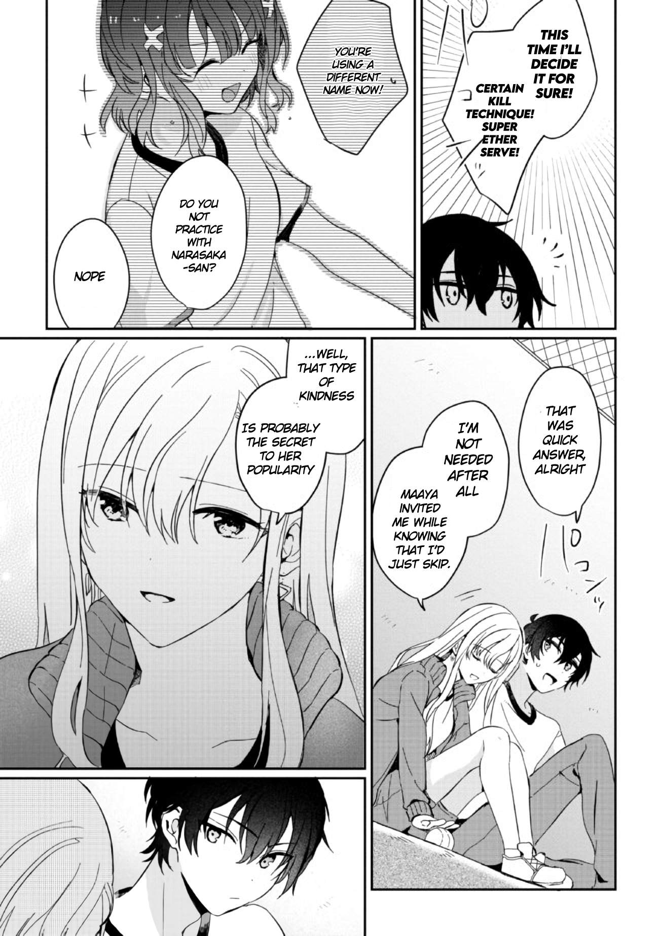 Days with my Step Sister Chapter 2 page 13