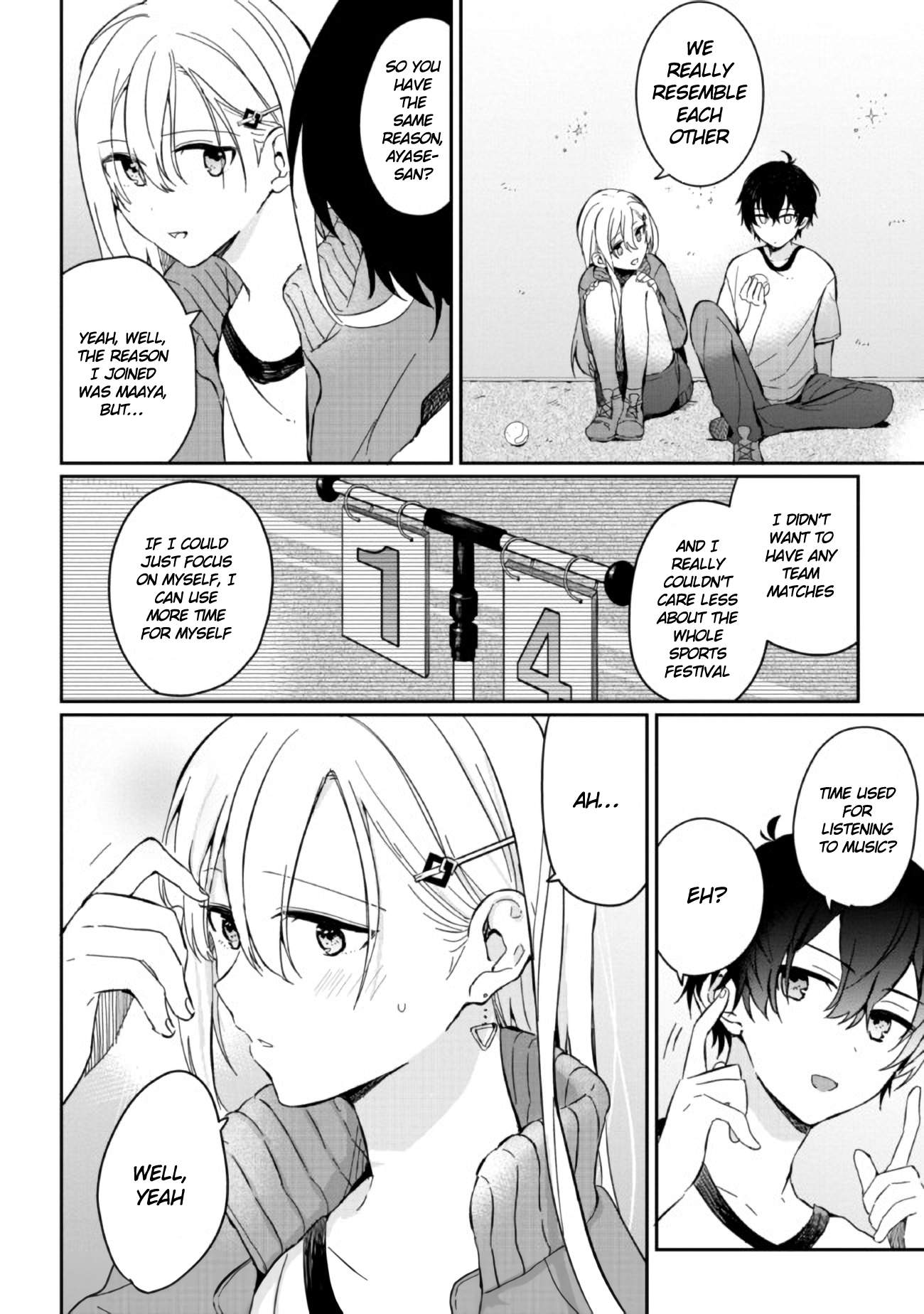 Days with my Step Sister Chapter 2 page 12