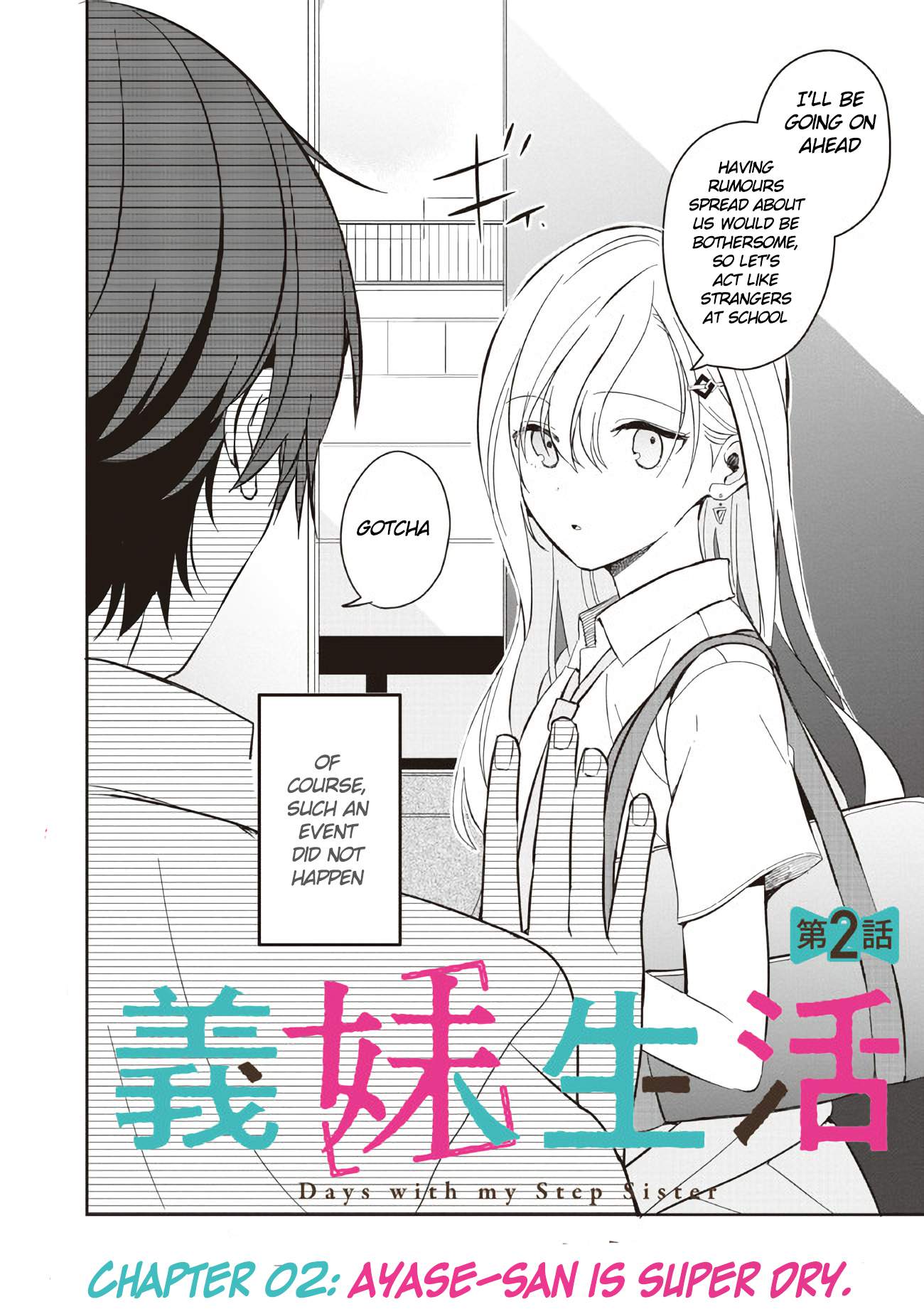 Days with my Step Sister Chapter 2 page 2