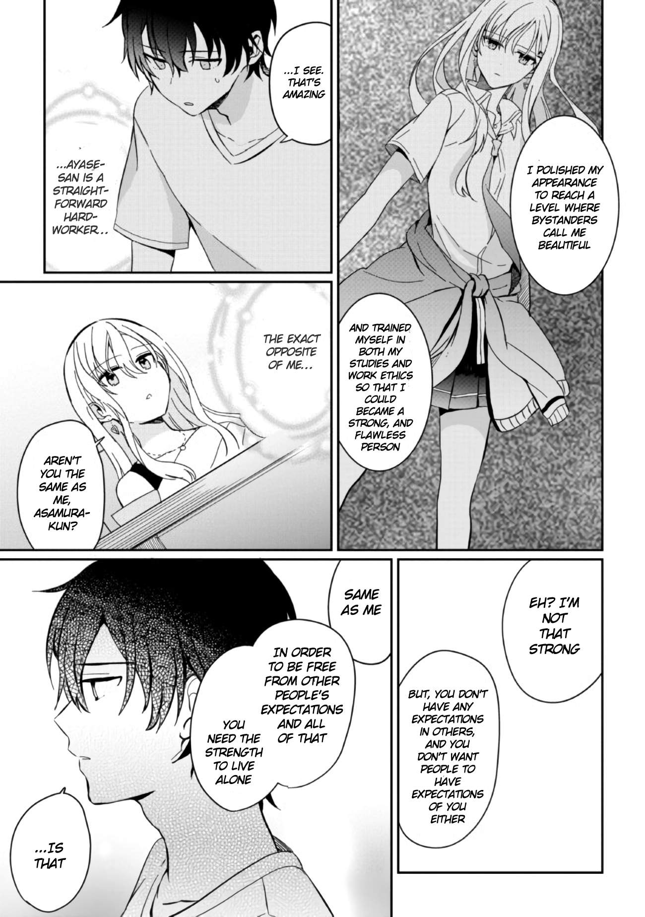 Days with my Step Sister Chapter 2 page 19