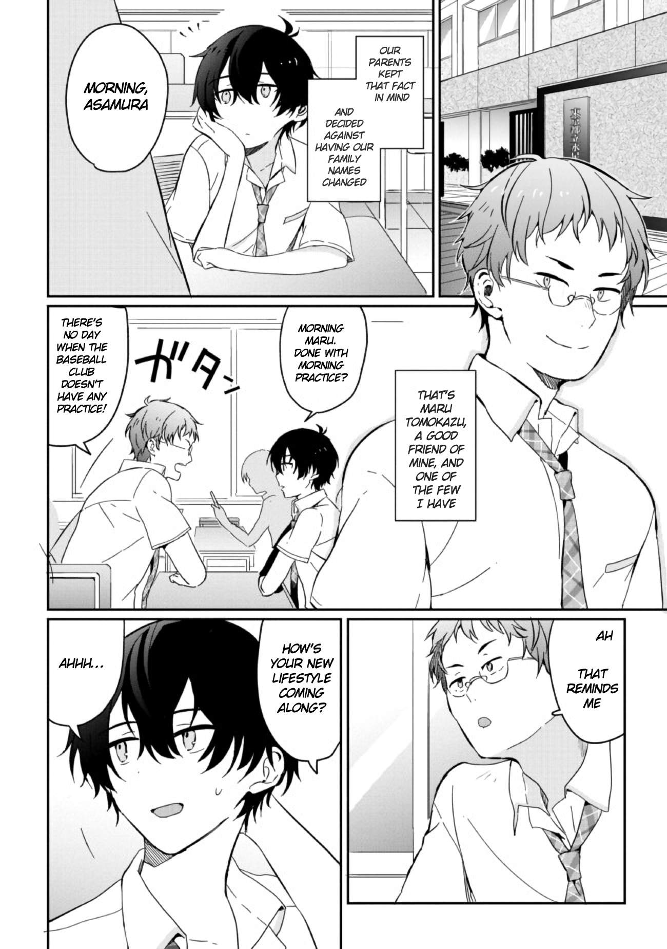 Days with my Step Sister Chapter 2 page 3