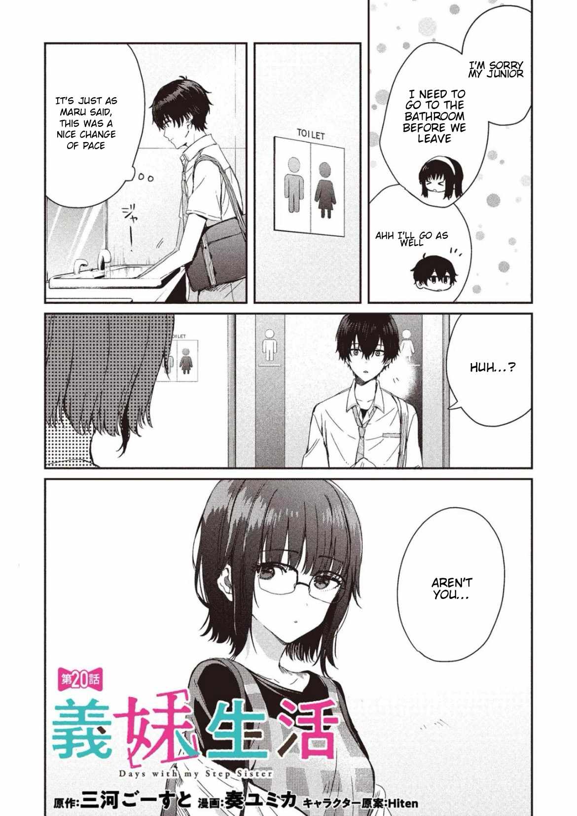 Days with my Step Sister Chapter 20.1 page 1