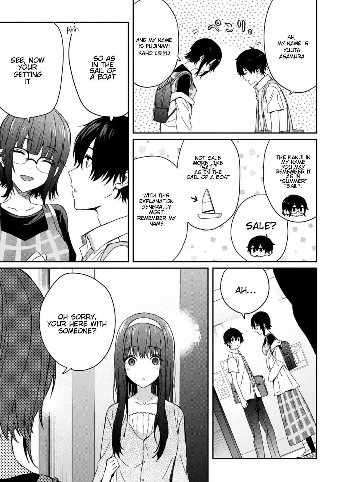 Days with my Step Sister Chapter 20.1 page 3