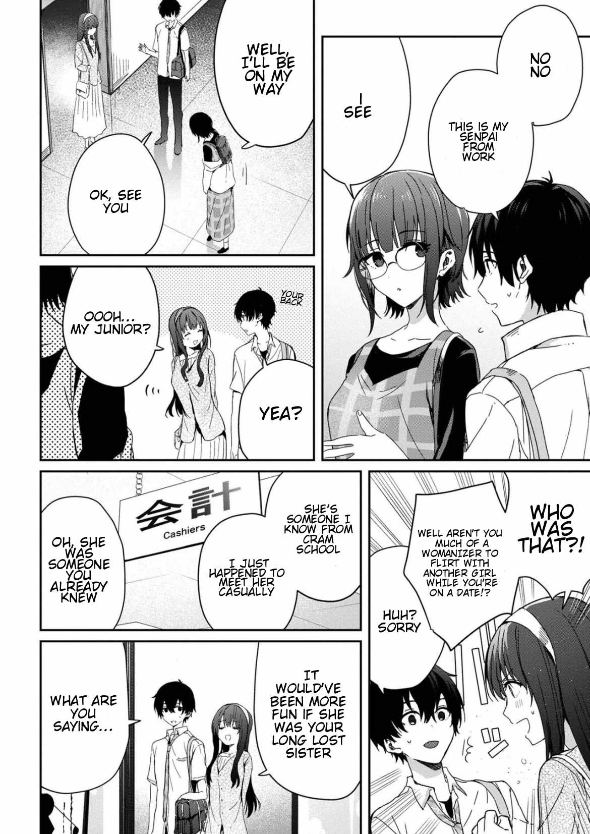 Days with my Step Sister Chapter 20.1 page 4