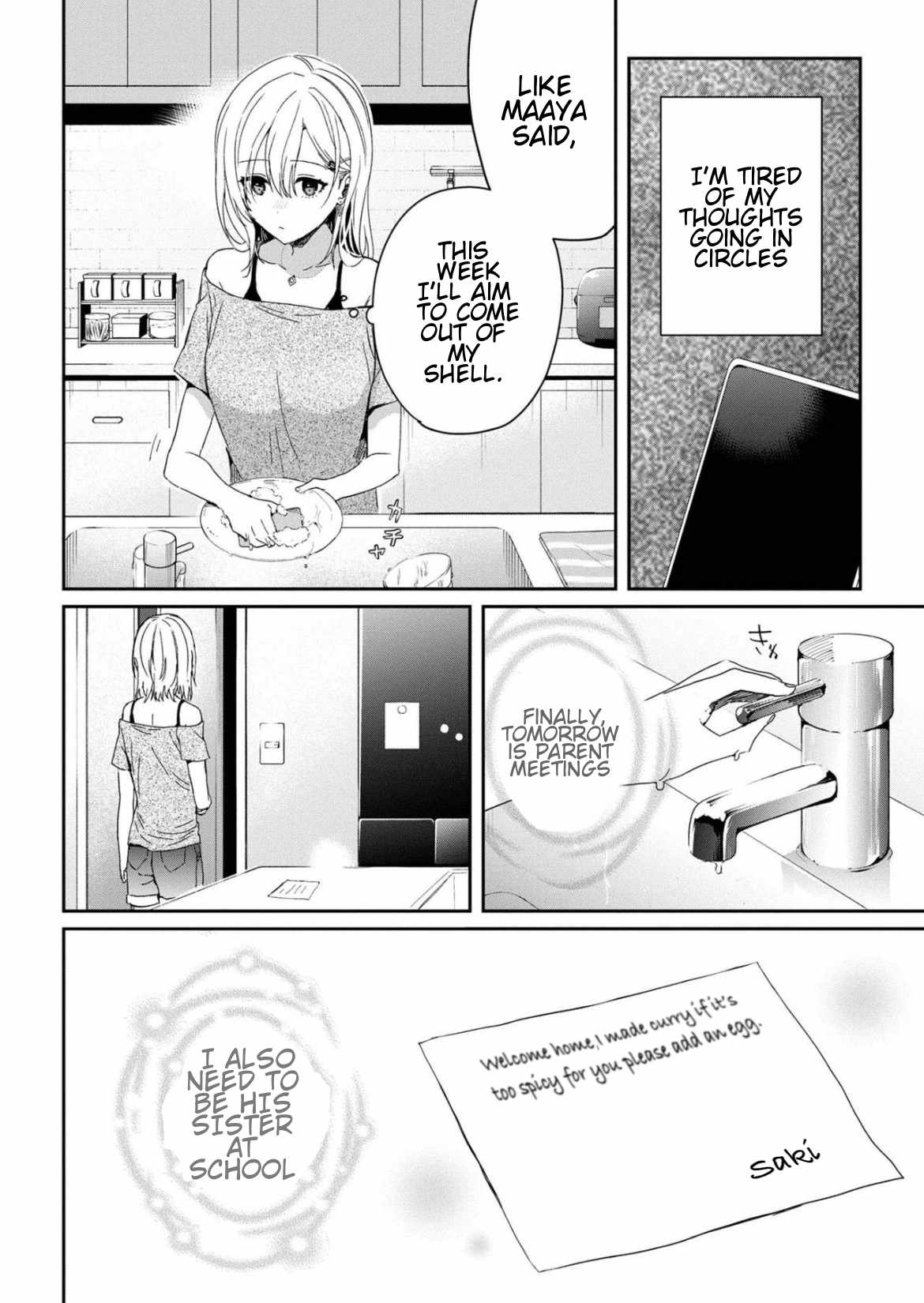 Days with my Step Sister Chapter 20.1 page 10