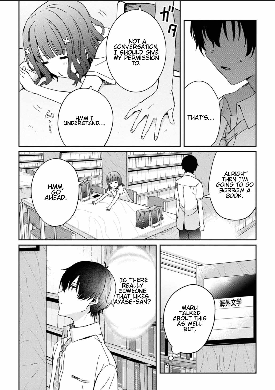 Days with my Step Sister Chapter 20.2 page 6