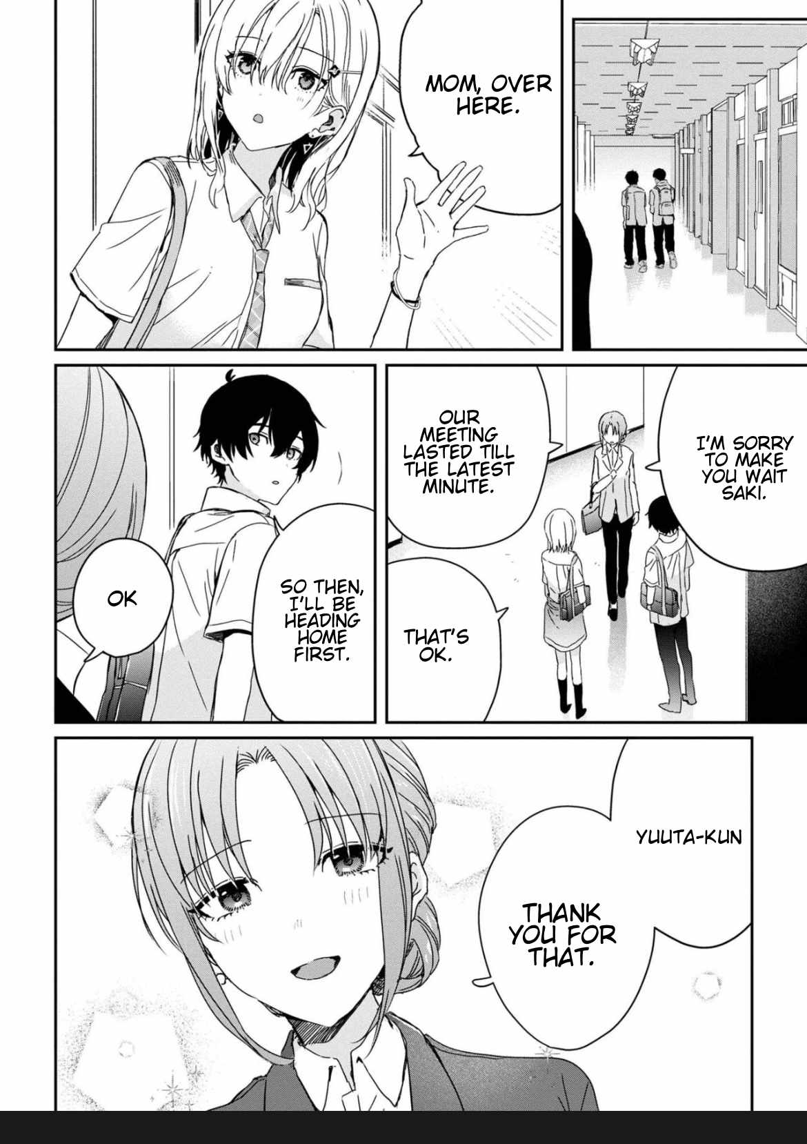 Days with my Step Sister Chapter 20.2 page 12