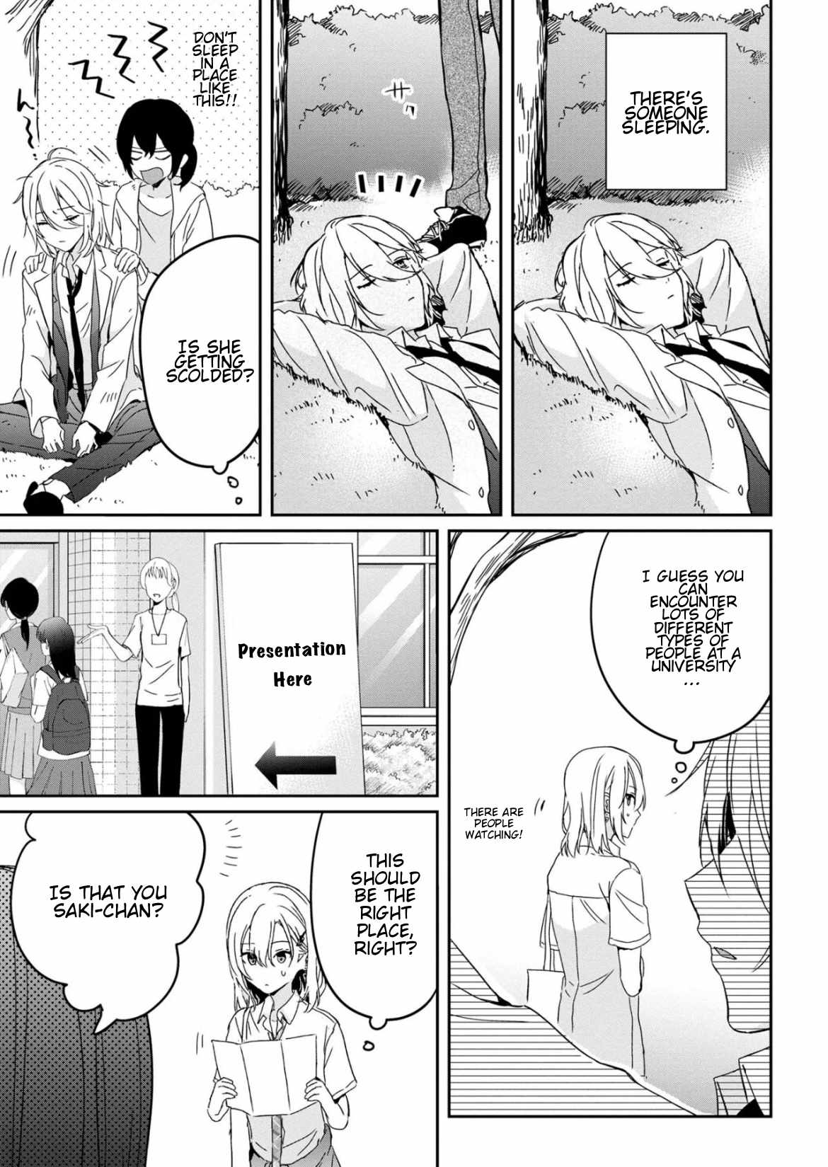 Days with my Step Sister Chapter 21.1 page 3