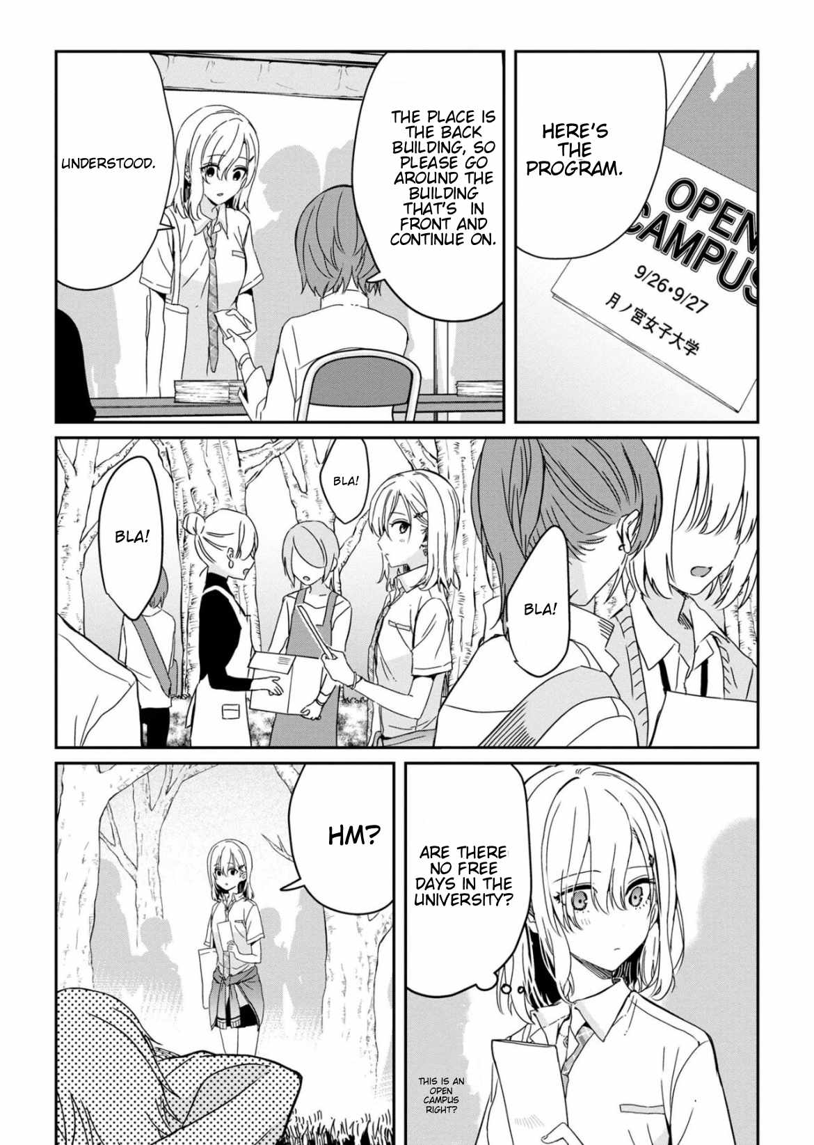 Days with my Step Sister Chapter 21.1 page 2