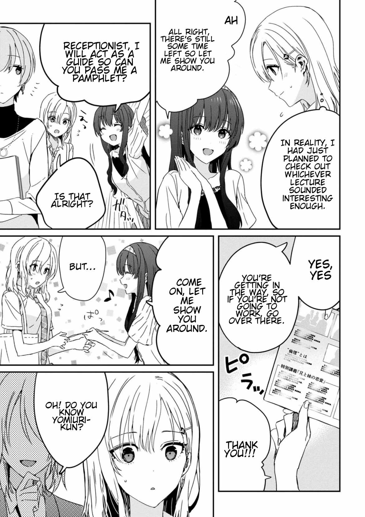 Days with my Step Sister Chapter 21.1 page 5