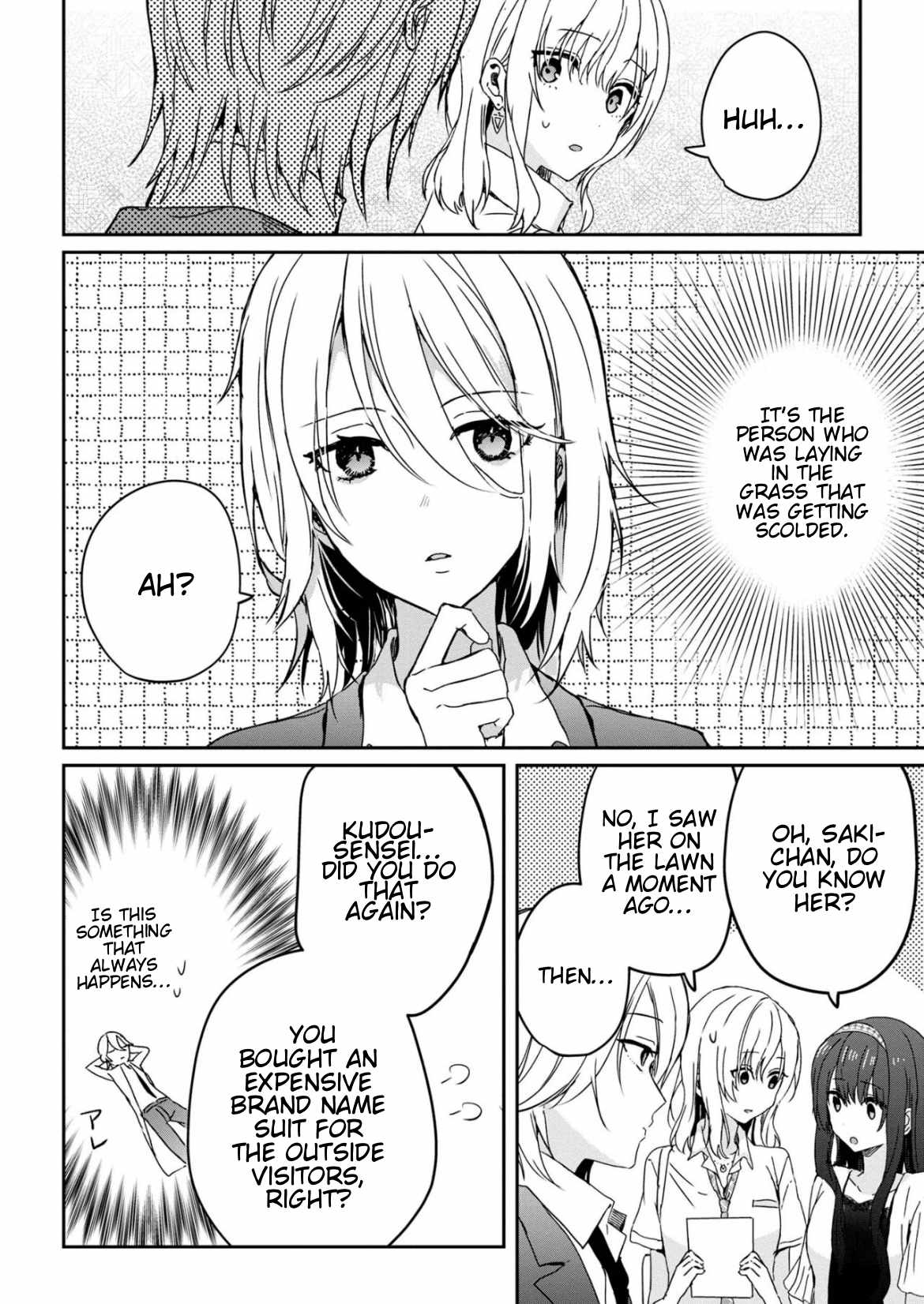 Days with my Step Sister Chapter 21.1 page 6