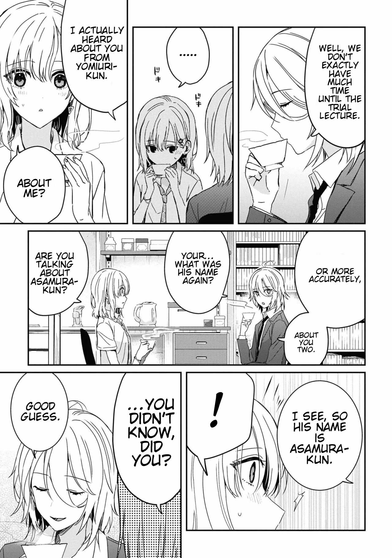 Days with my Step Sister Chapter 21.2 page 7