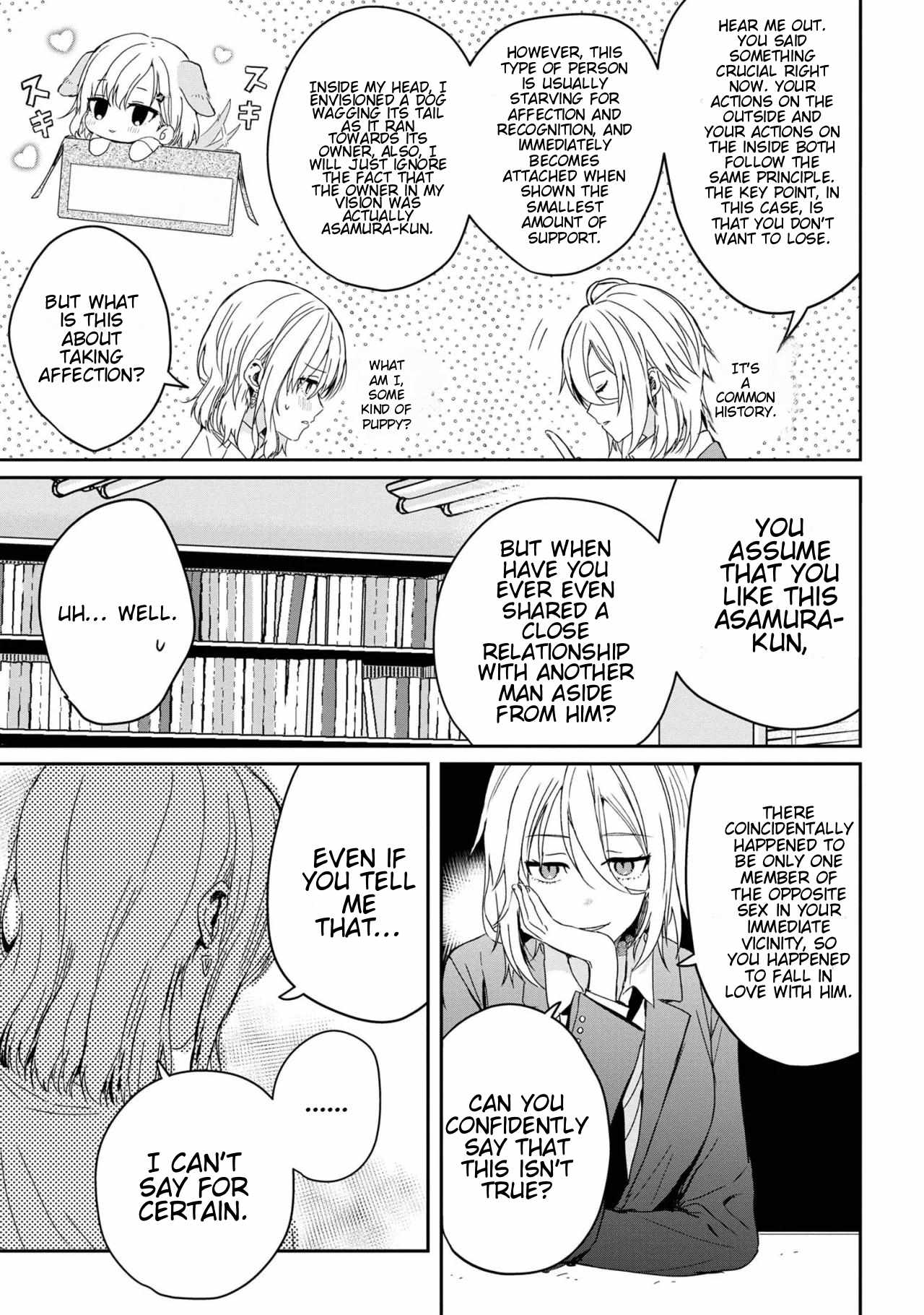 Days with my Step Sister Chapter 21.2 page 13