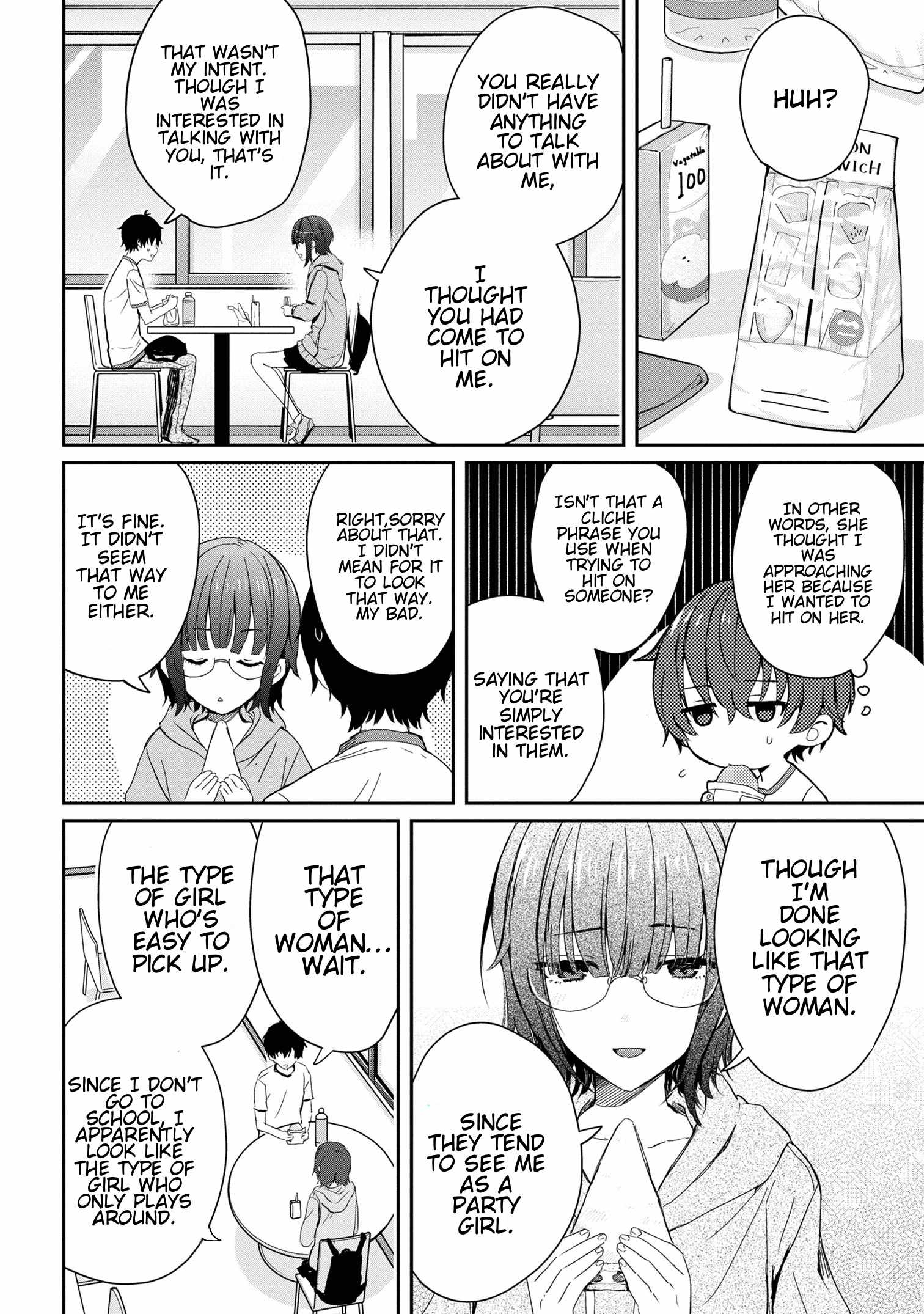 Days with my Step Sister Chapter 22.1 page 4