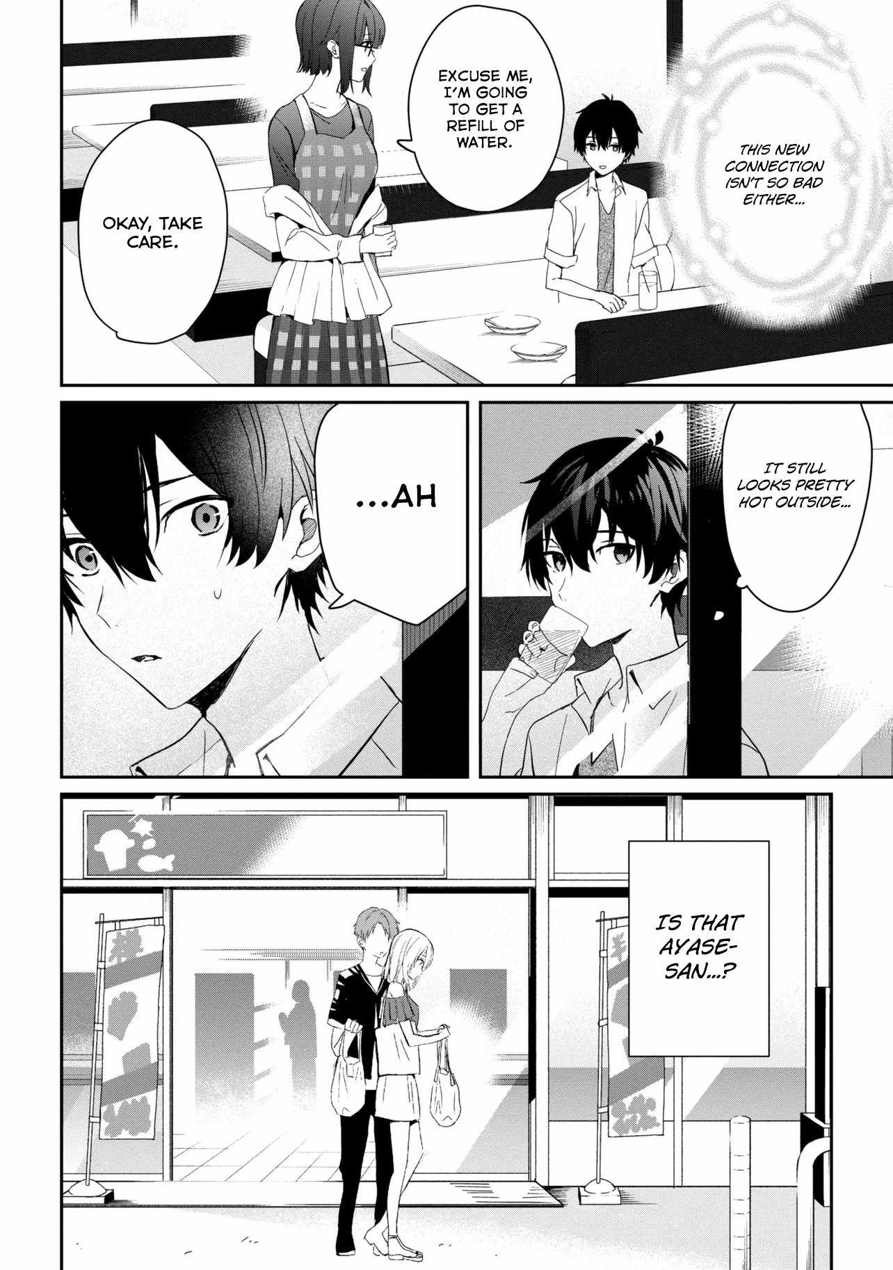 Days with my Step Sister Chapter 22.2 page 4