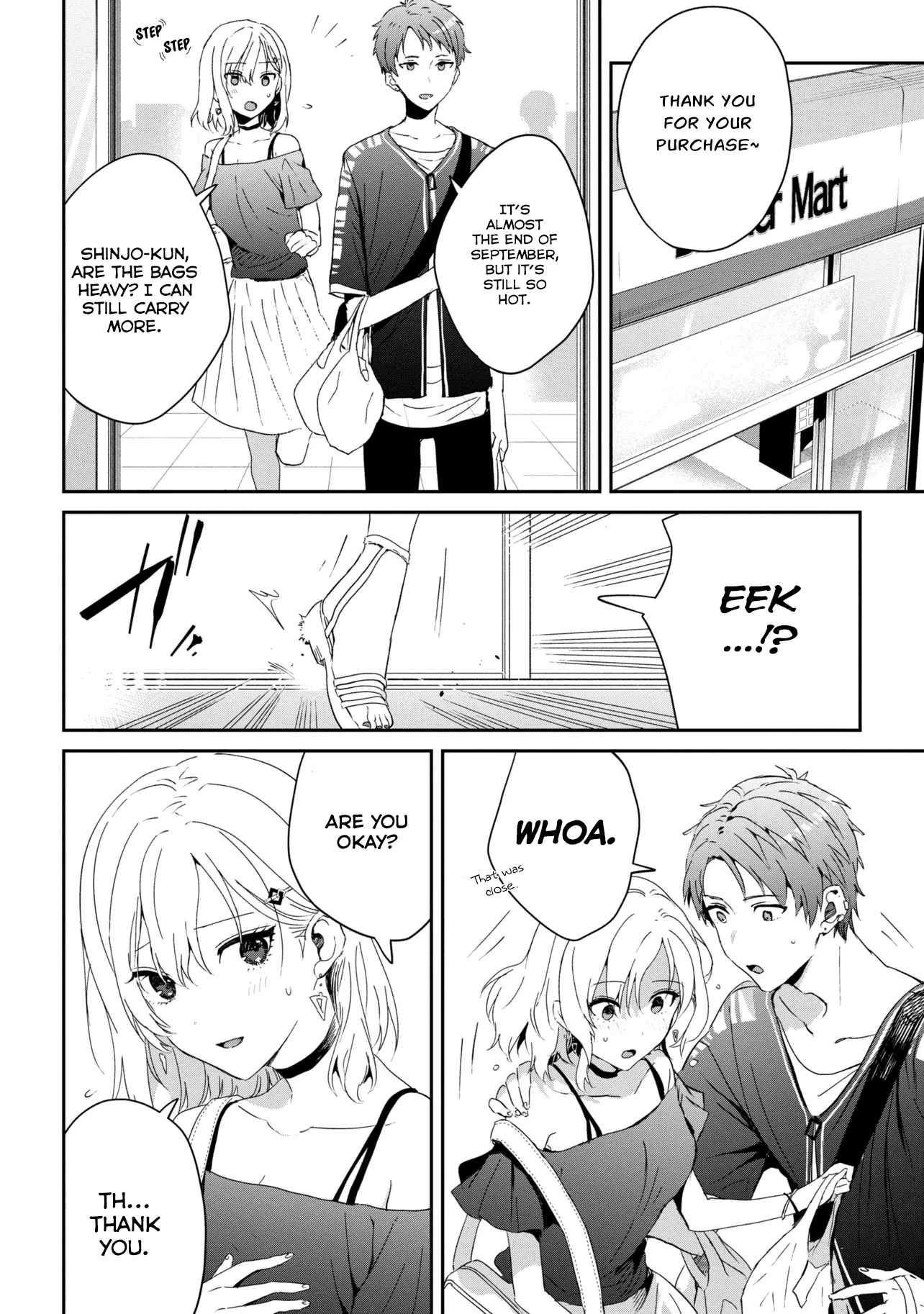 Days with my Step Sister Chapter 23.1 page 2
