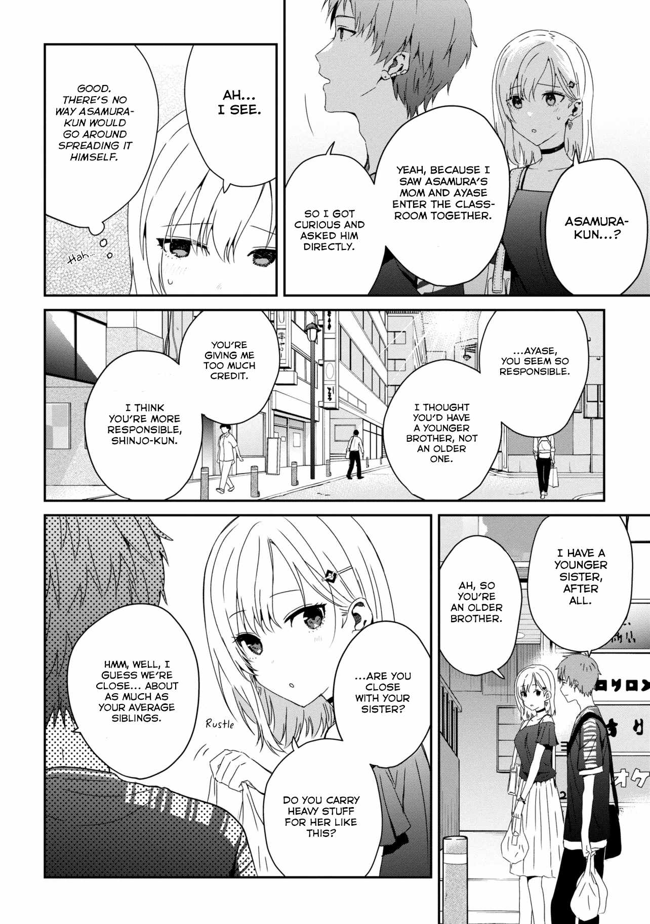 Days with my Step Sister Chapter 23.1 page 4