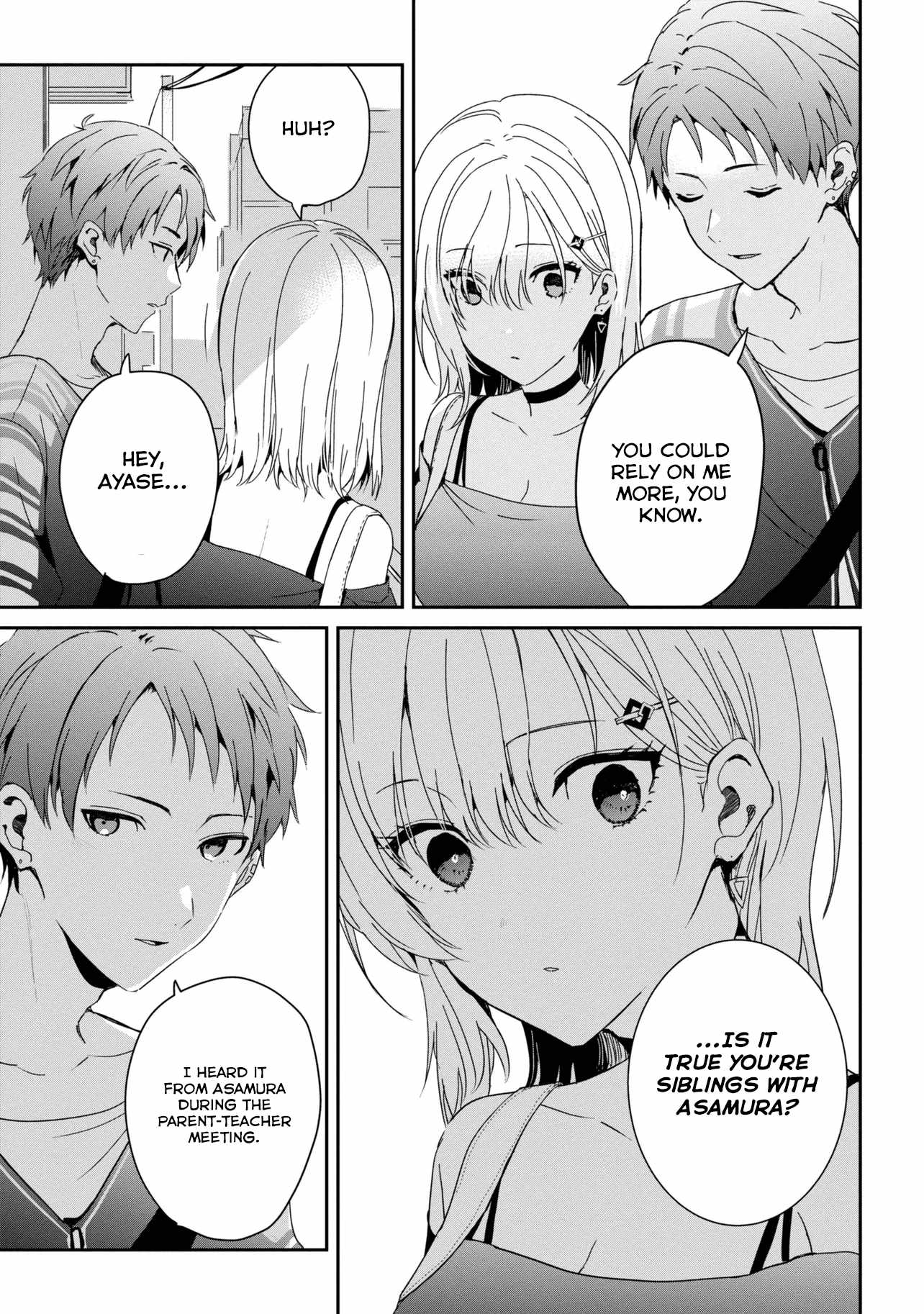 Days with my Step Sister Chapter 23.1 page 3