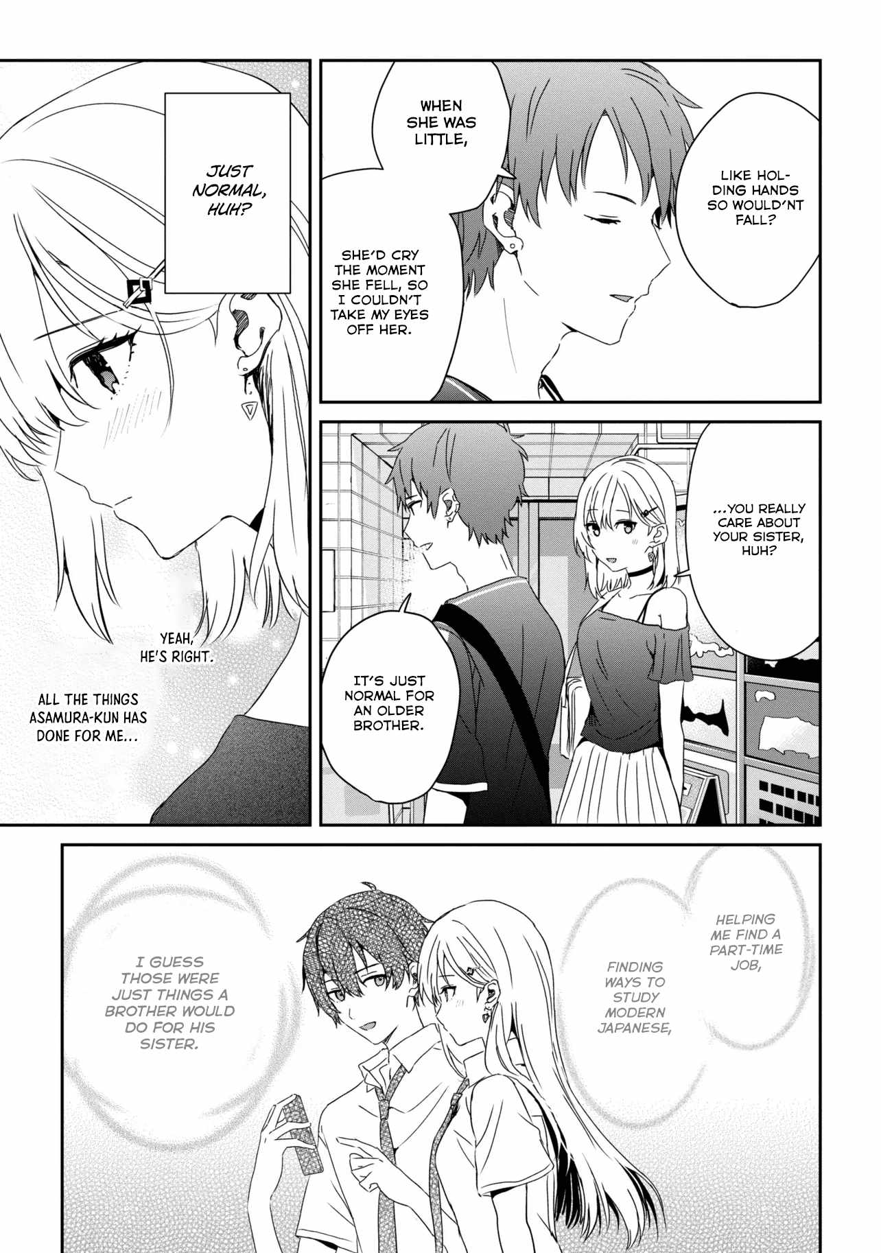 Days with my Step Sister Chapter 23.1 page 5
