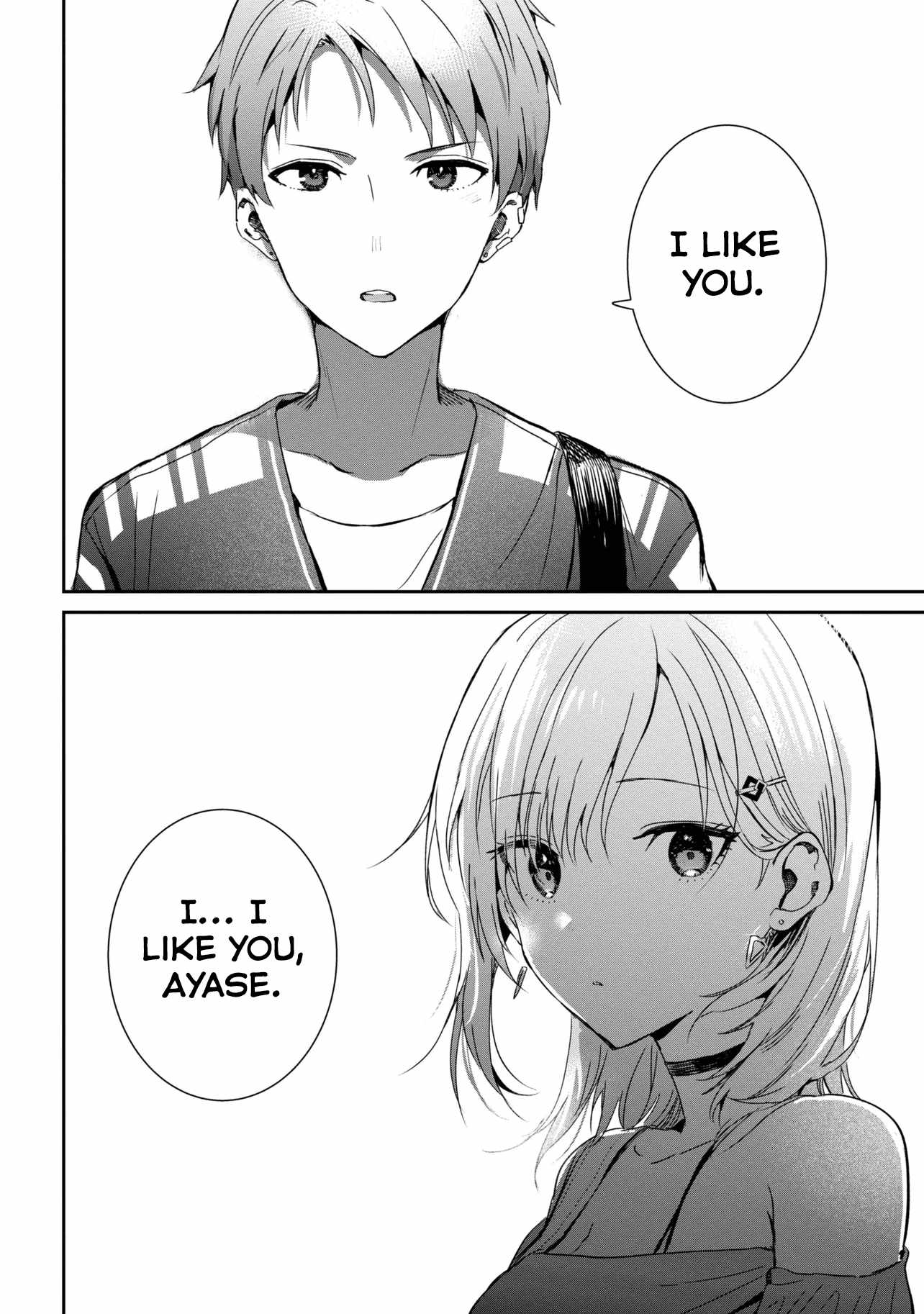 Days with my Step Sister Chapter 23.1 page 8