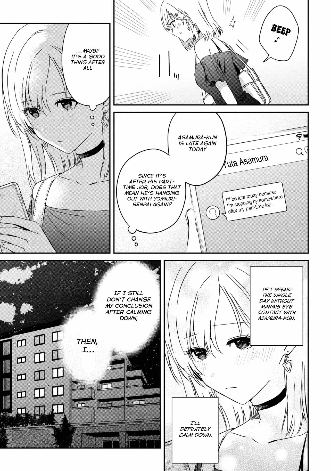 Days with my Step Sister Chapter 23.1 page 13