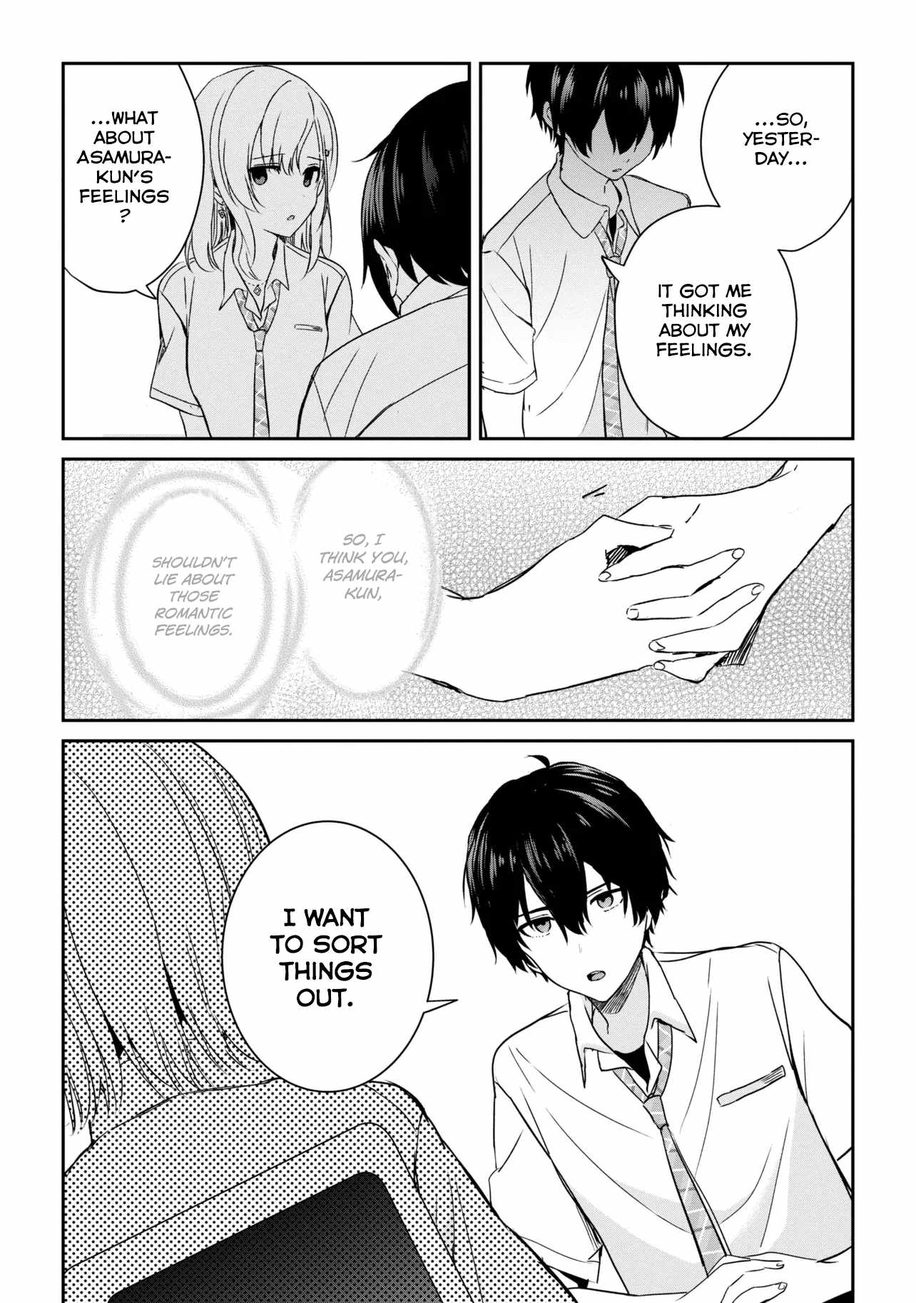 Days with my Step Sister Chapter 23.2 page 5