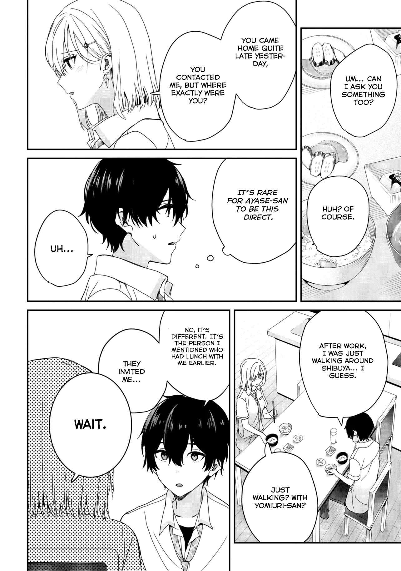 Days with my Step Sister Chapter 23.2 page 3