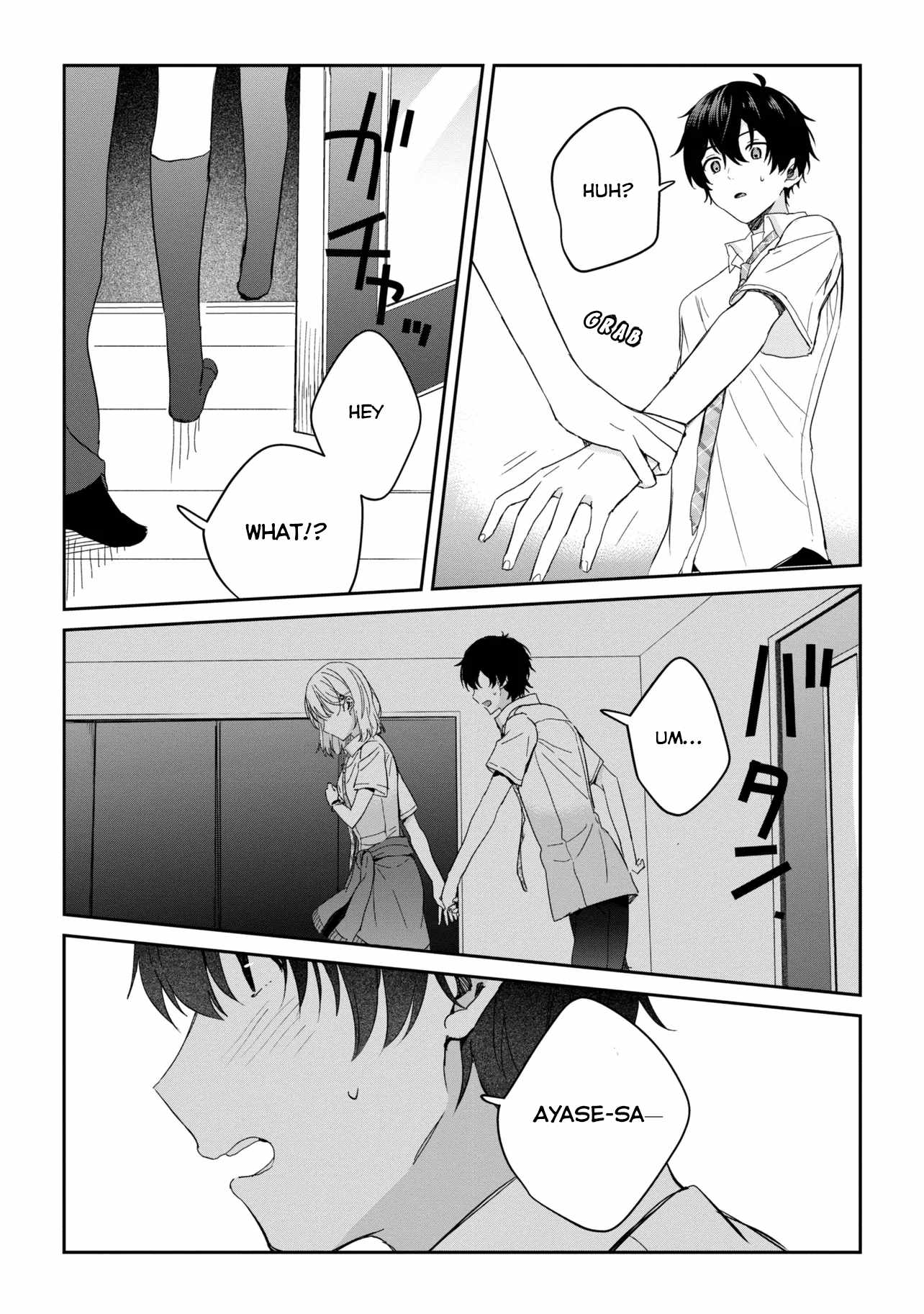 Days with my Step Sister Chapter 23.2 page 12
