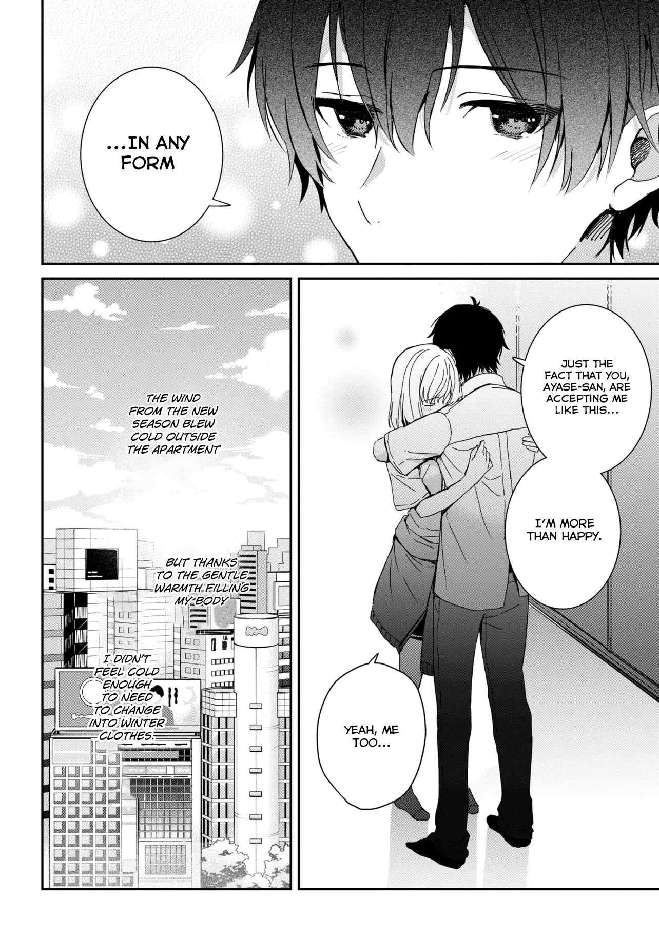 Days with my Step Sister Chapter 23.2 page 17