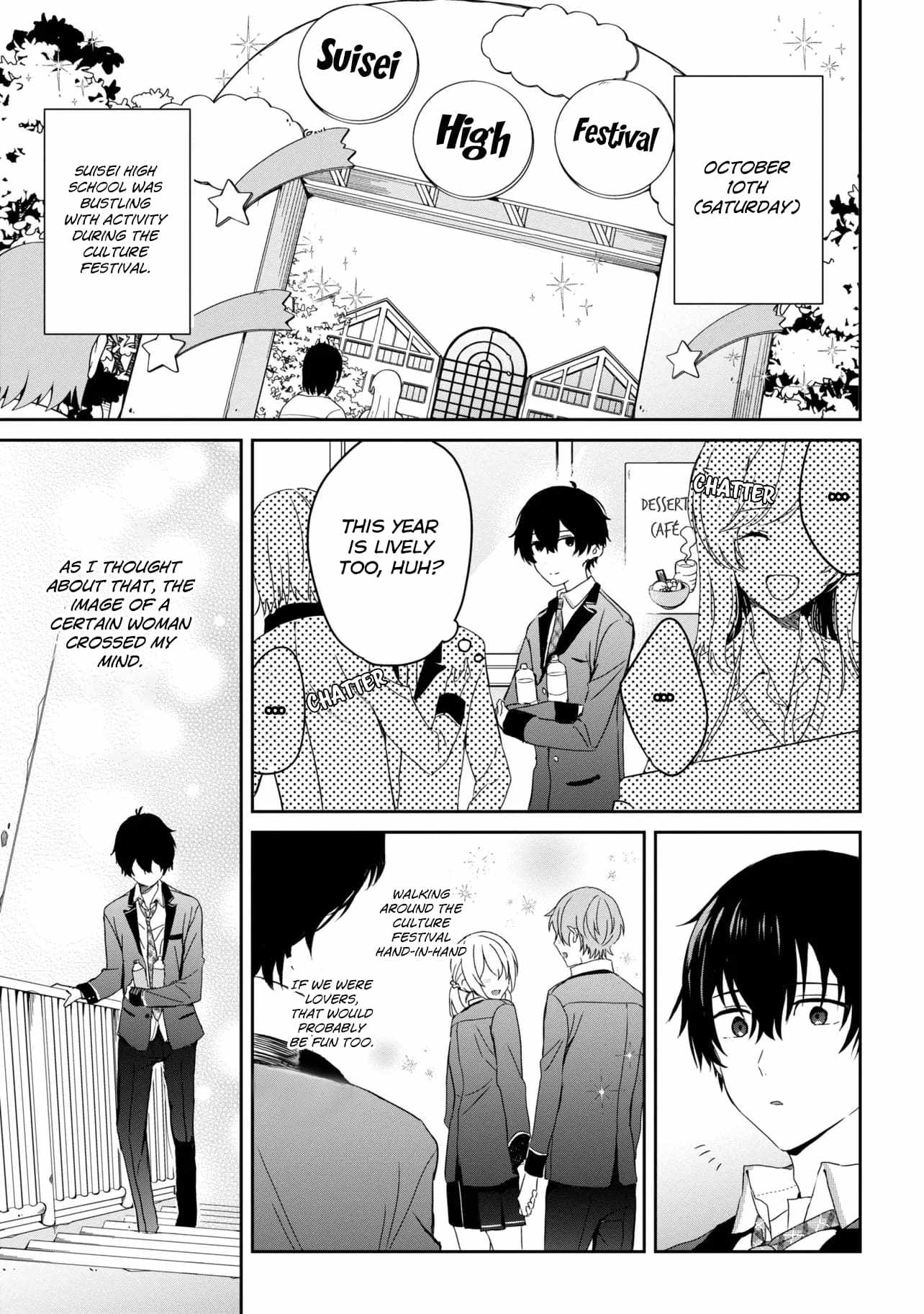Days with my Step Sister Chapter 24.1 page 3