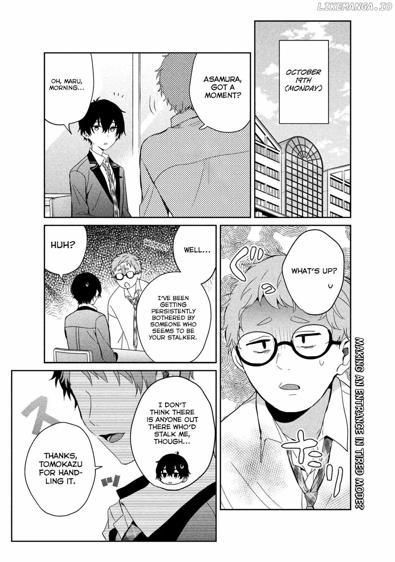 Days with my Step Sister Chapter 25.1 page 1