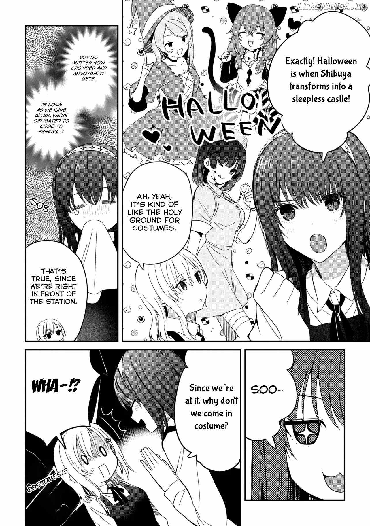 Days with my Step Sister Chapter 25.2 page 5