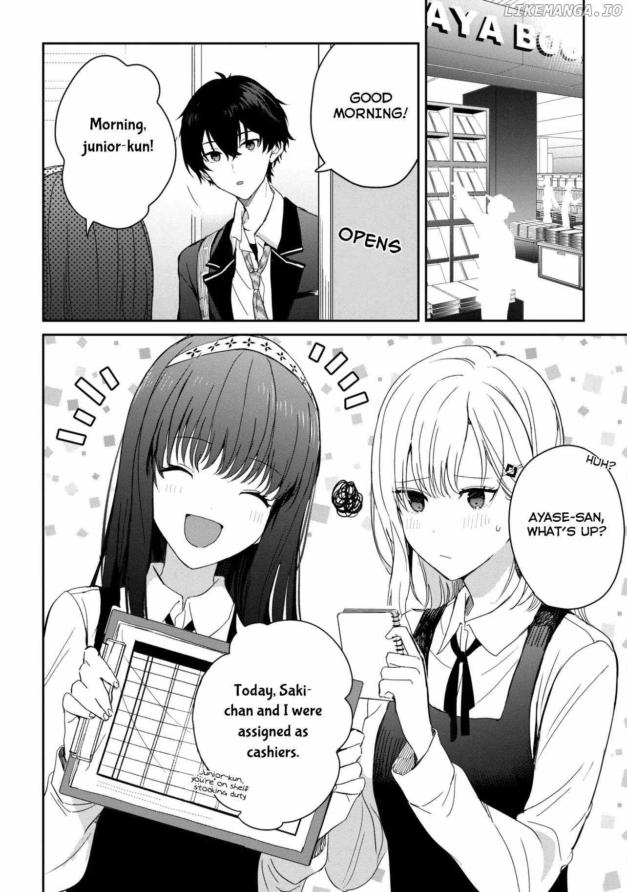 Days with my Step Sister Chapter 25.2 page 1