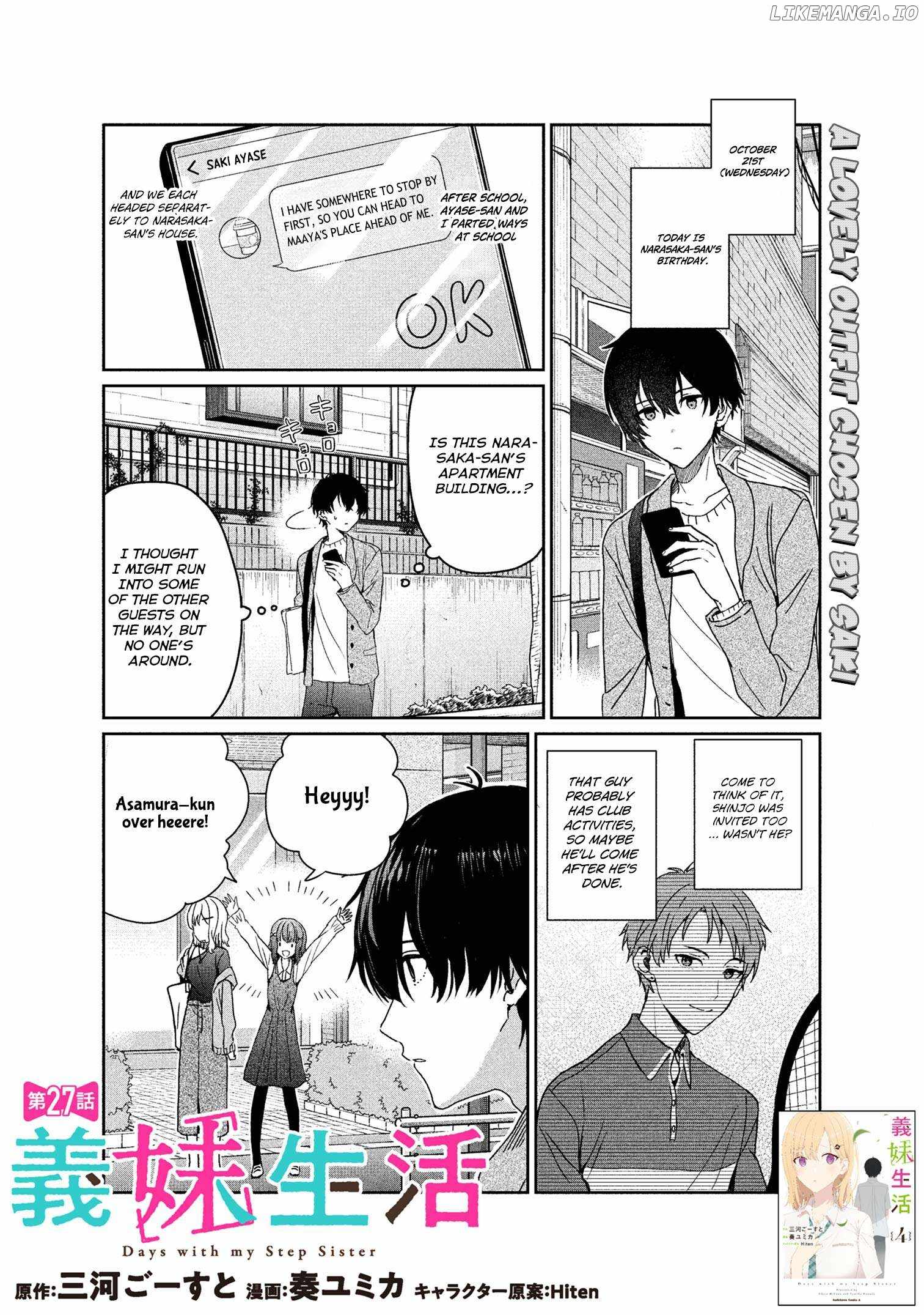 Days with my Step Sister Chapter 27.1 page 1